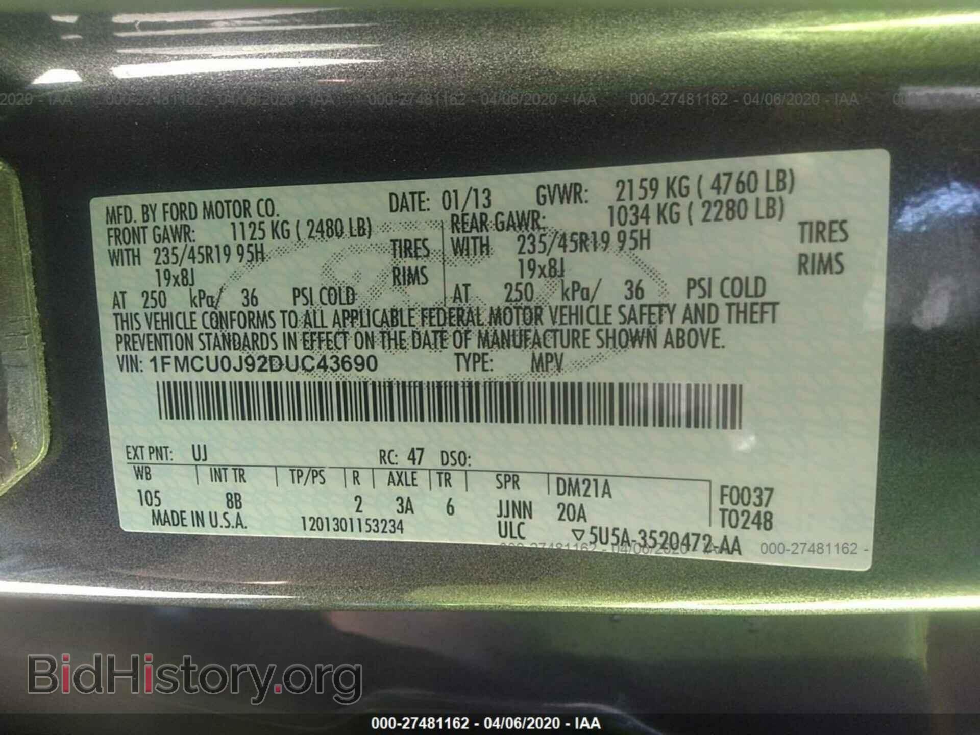 2013 FORD ESCAPE - VIN: 1FMCU0J92DUC43690 - Фото 9