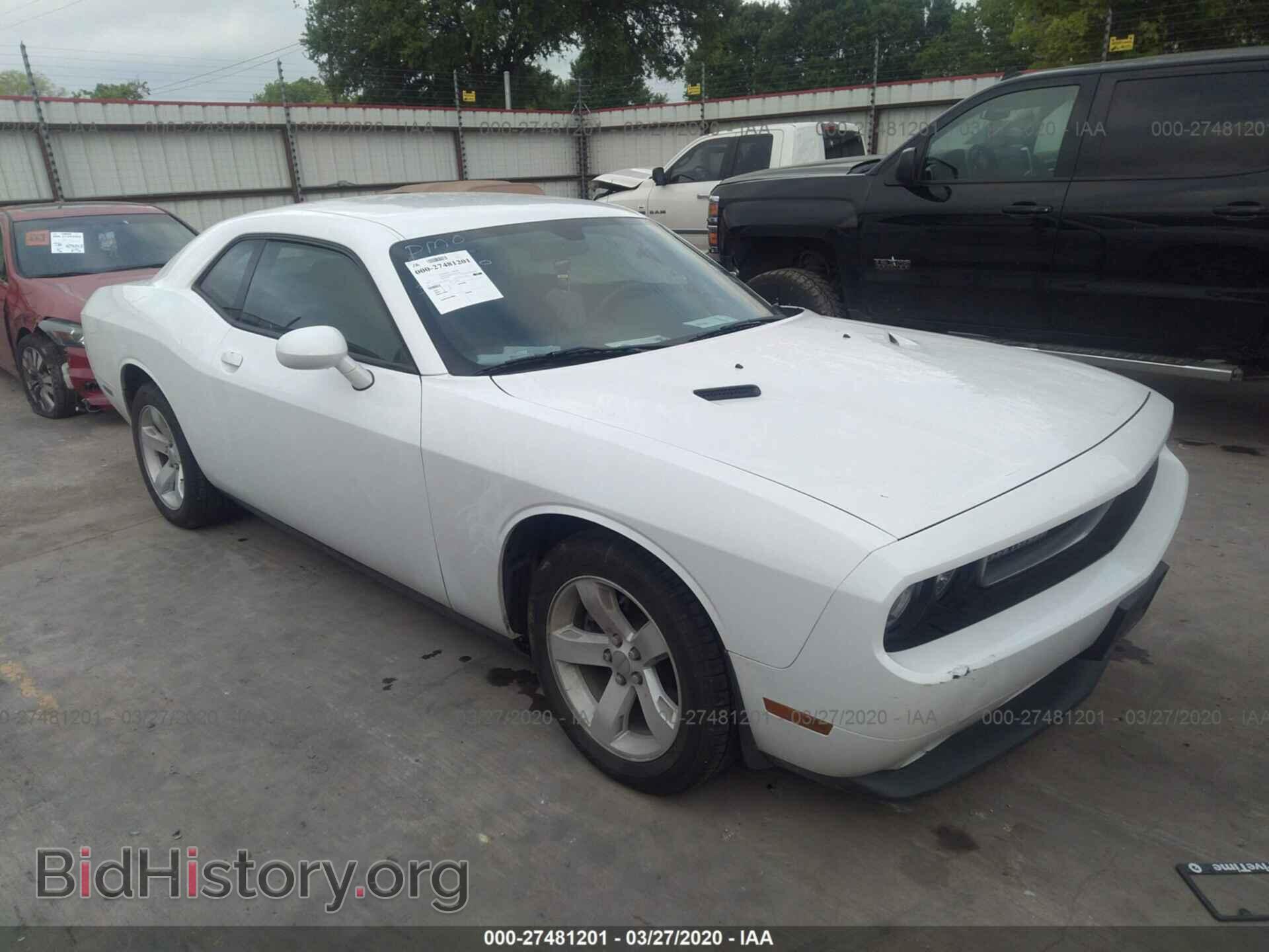 Фотография 2C3CDYAG0EH208446 - DODGE CHALLENGER 2014
