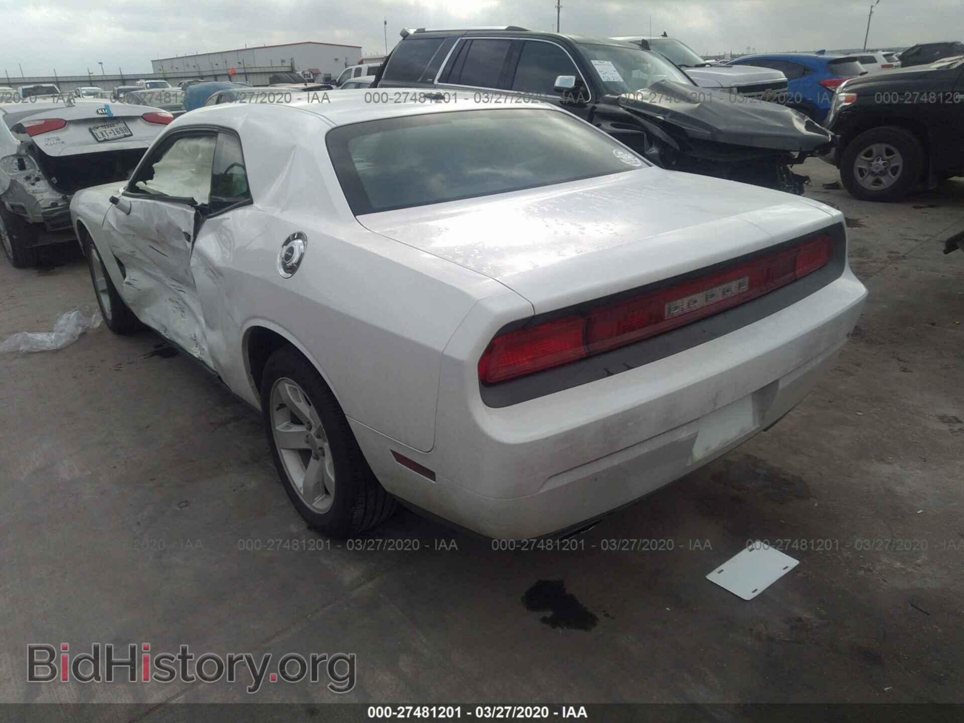 2014 DODGE CHALLENGER - VIN: 2C3CDYAG0EH208446 - Фото 3