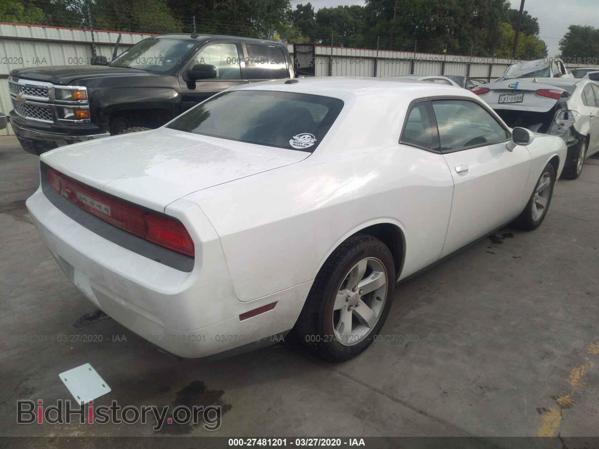 2014 DODGE CHALLENGER - VIN: 2C3CDYAG0EH208446 - Фото 4