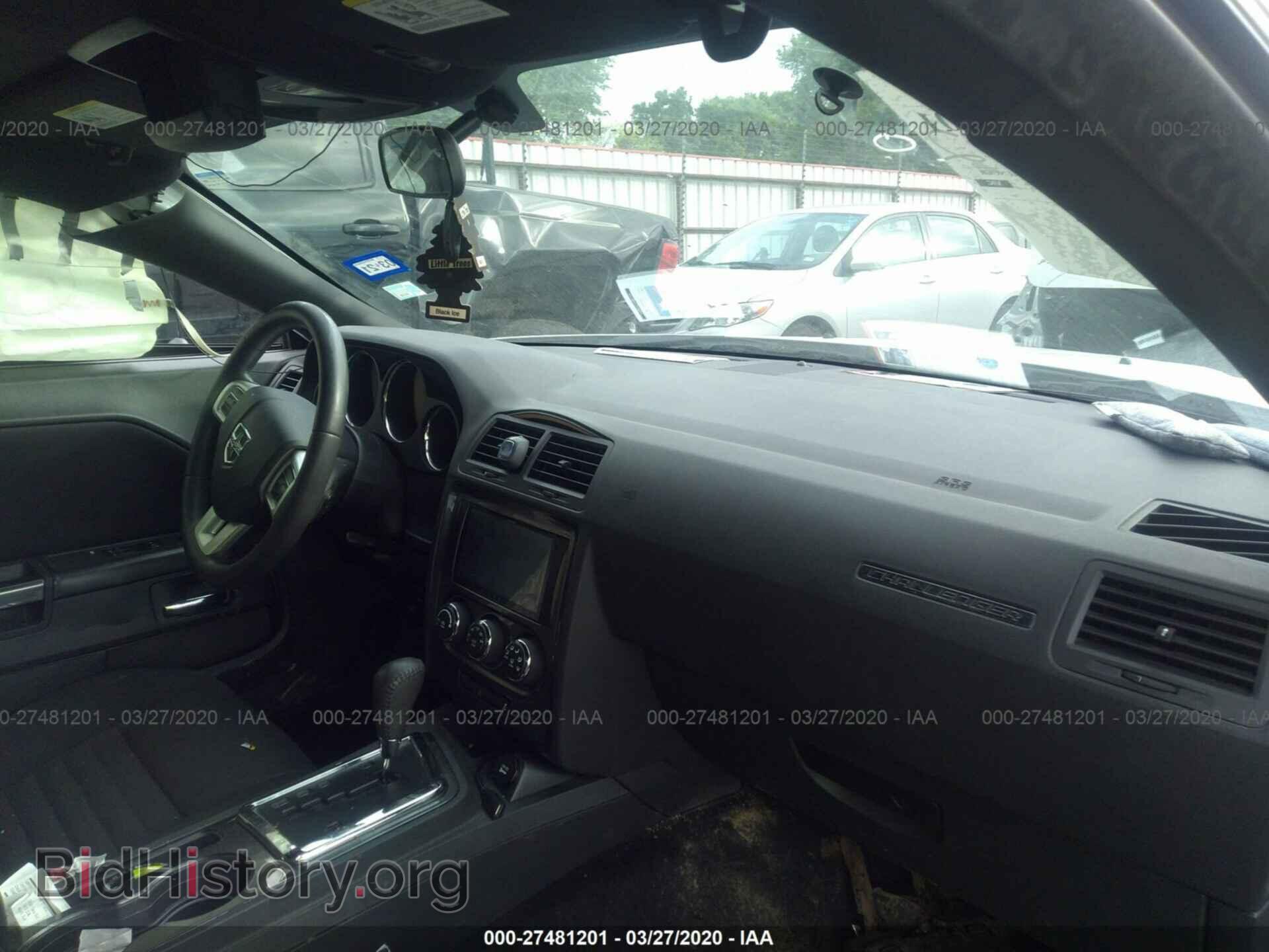 2014 DODGE CHALLENGER - VIN: 2C3CDYAG0EH208446 - Фото 5