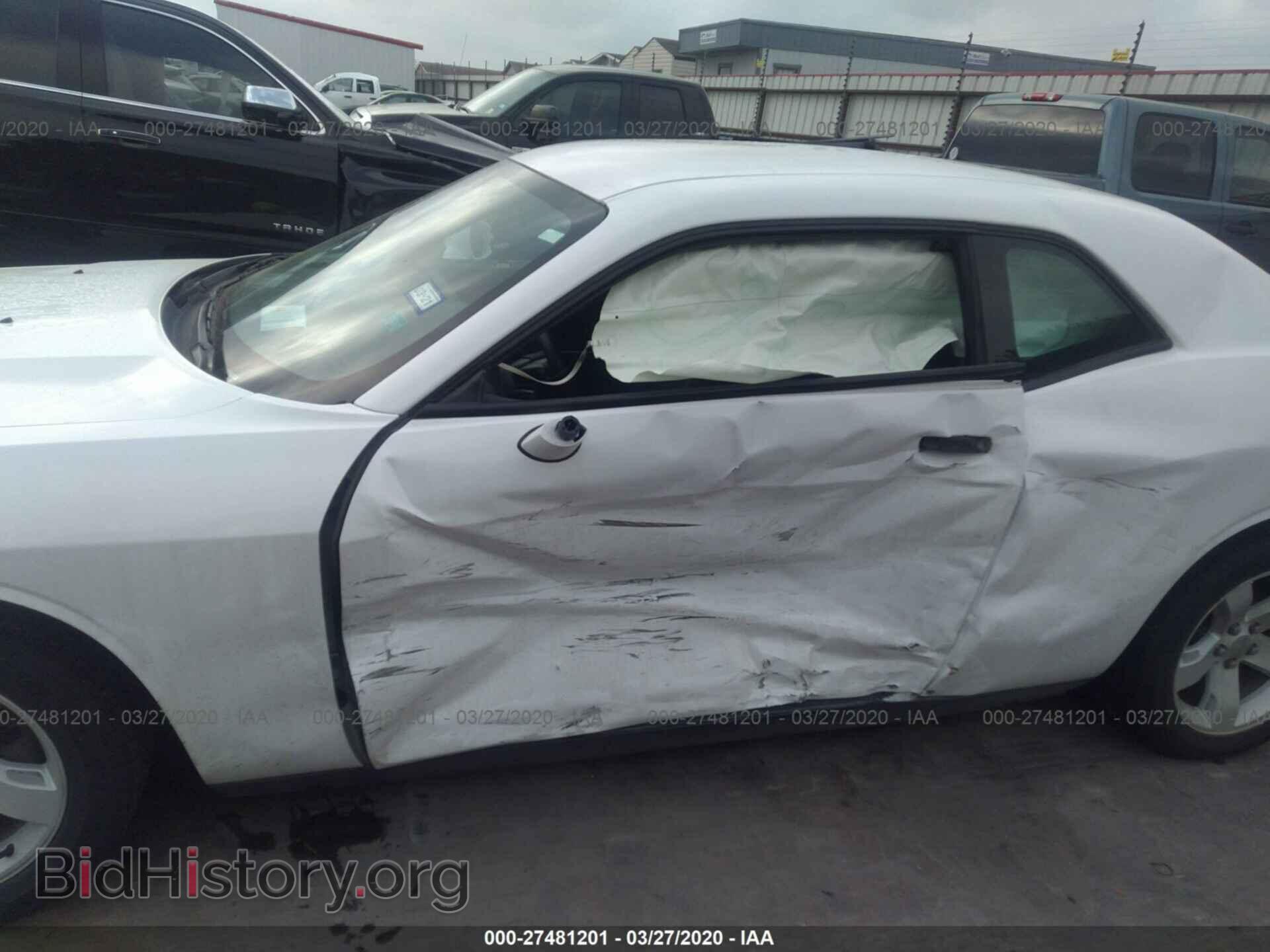 2014 DODGE CHALLENGER - VIN: 2C3CDYAG0EH208446 - Фото 6