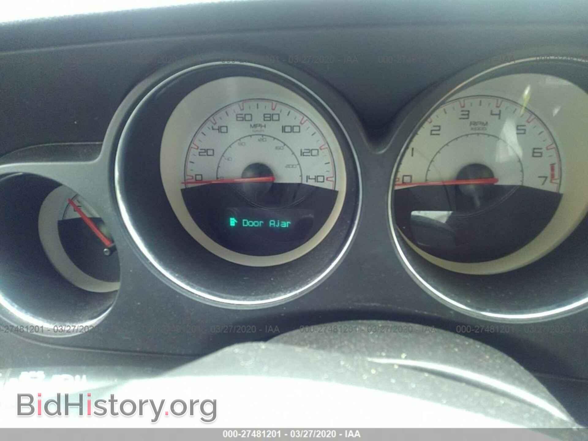 2014 DODGE CHALLENGER - VIN: 2C3CDYAG0EH208446 - Фото 7