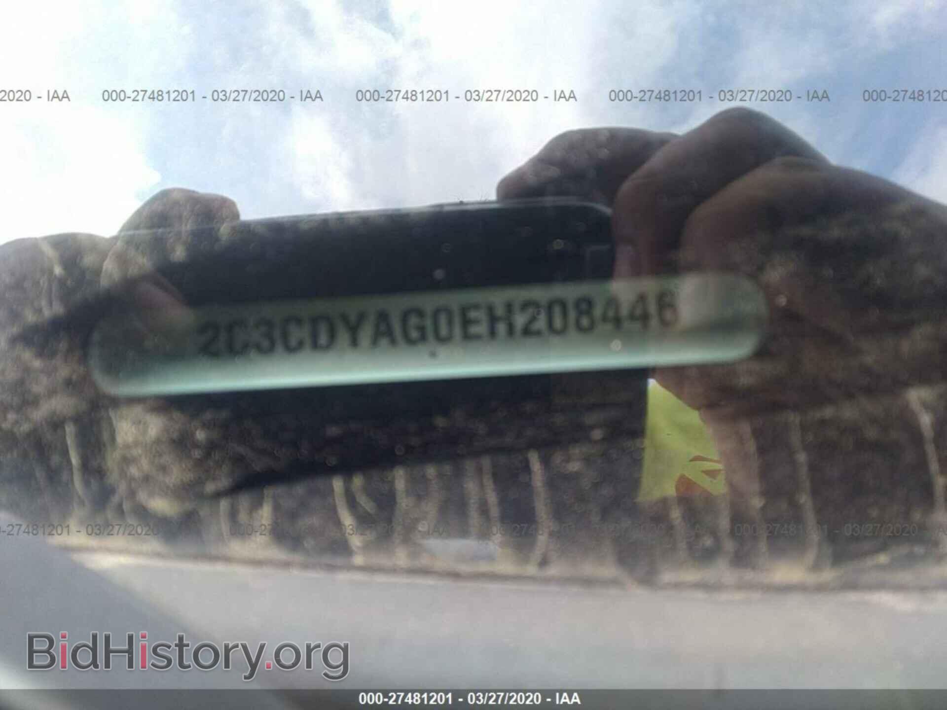 2014 DODGE CHALLENGER - VIN: 2C3CDYAG0EH208446 - Фото 9