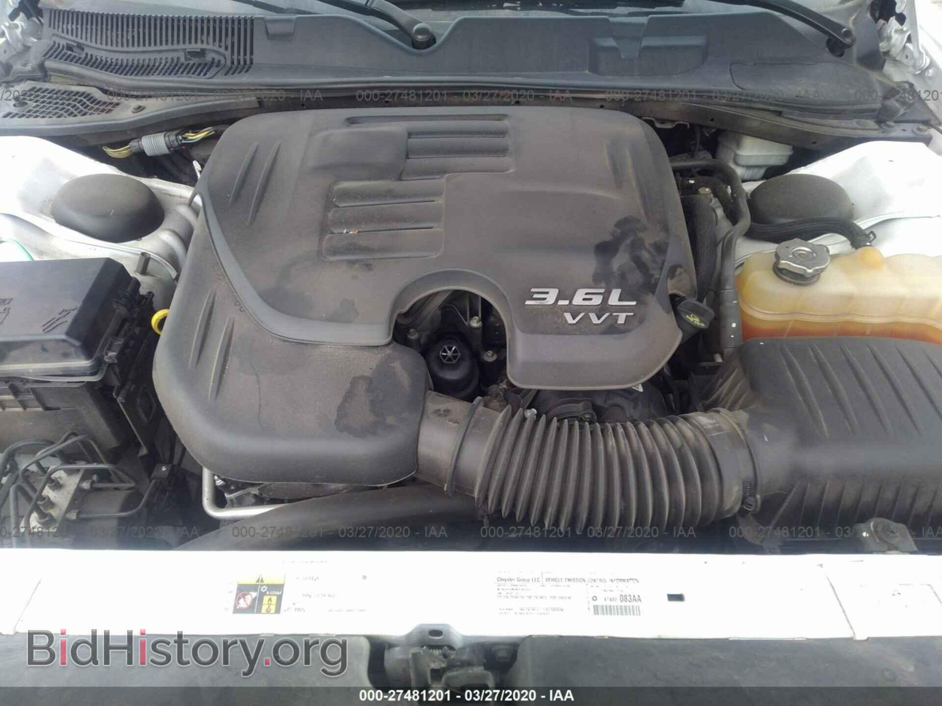 2014 DODGE CHALLENGER - VIN: 2C3CDYAG0EH208446 - Фото 10