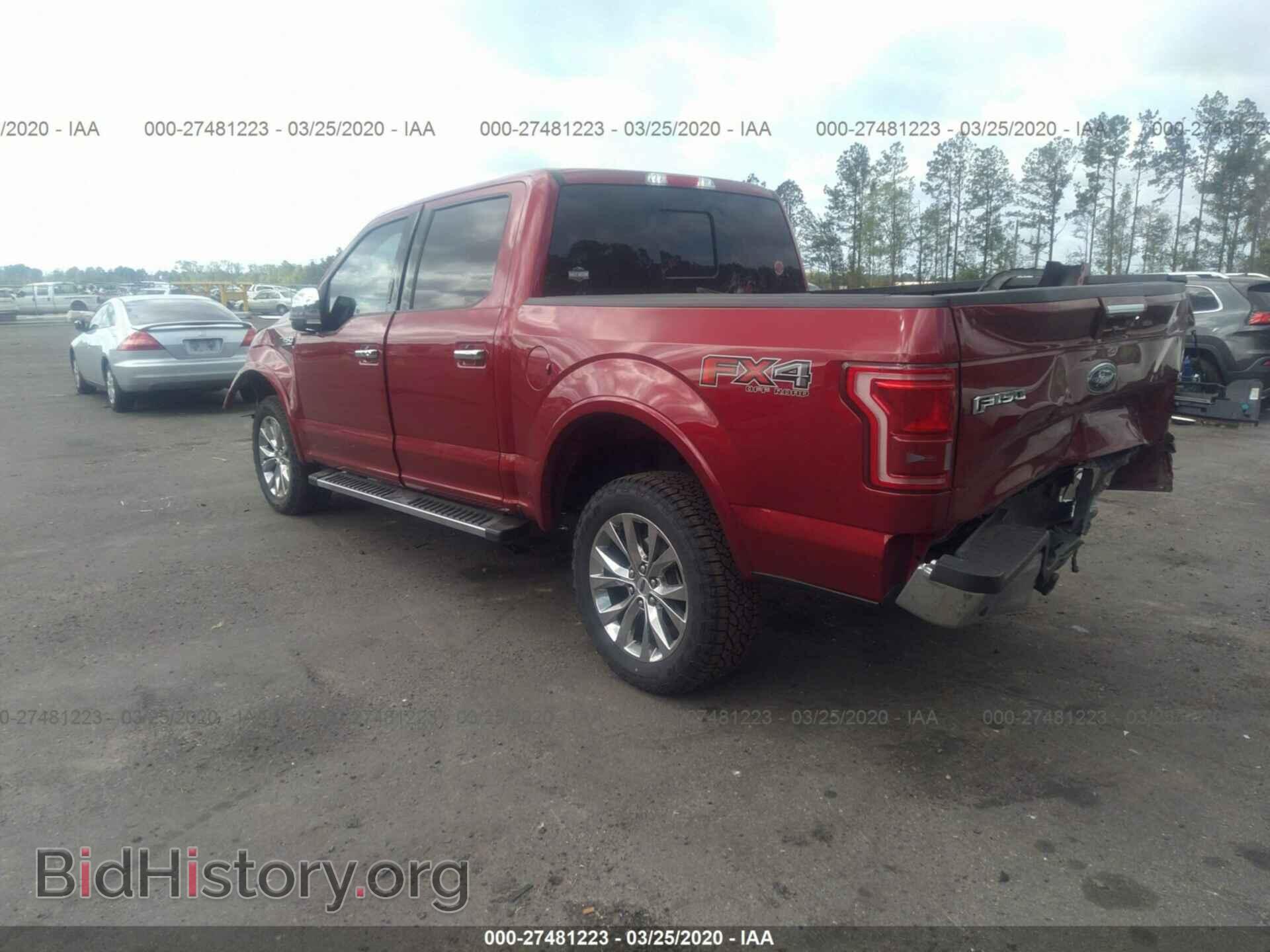2017 FORD F150 - VIN: 1FTEW1EF4HKE45817 - Фото 3