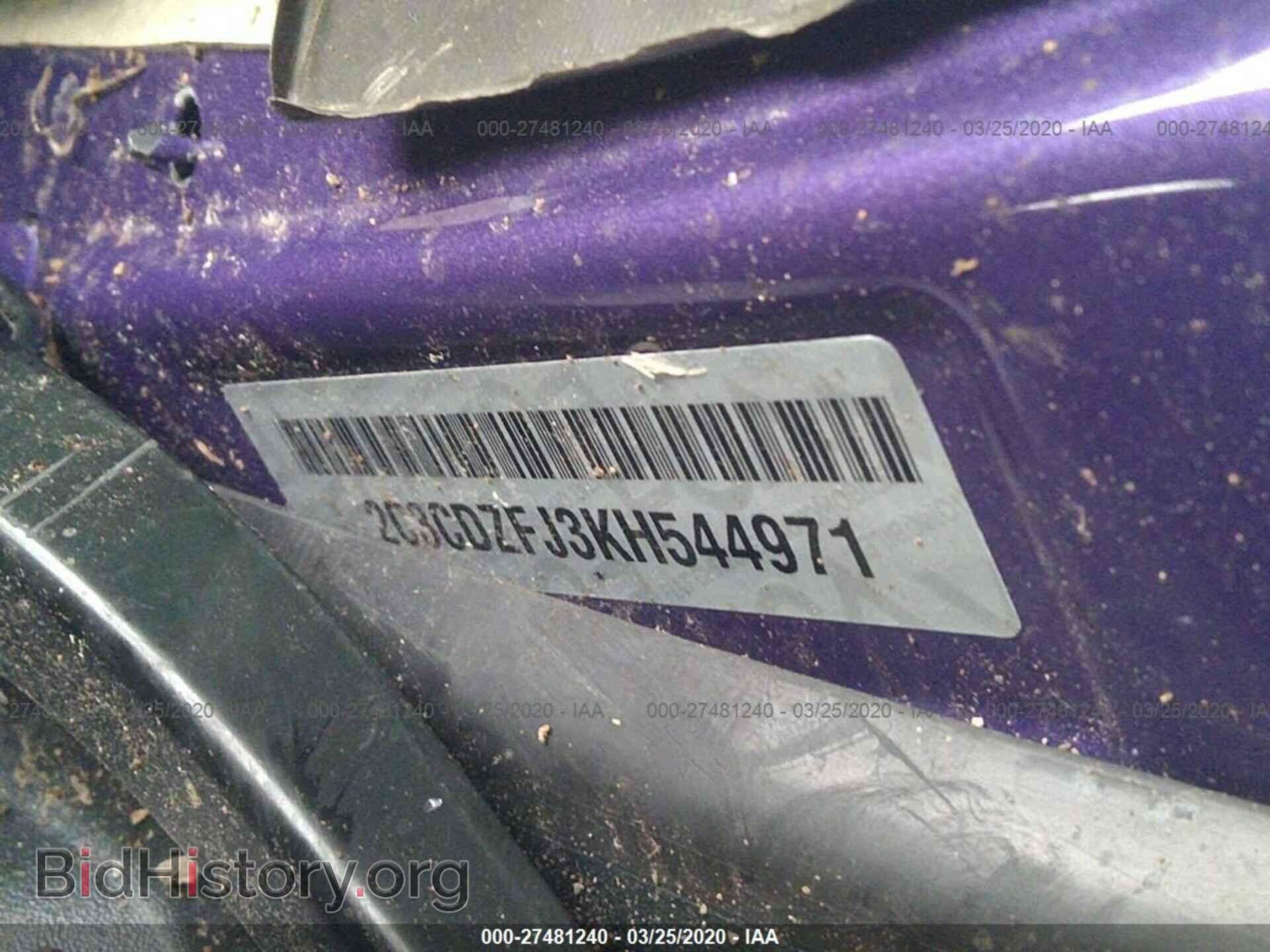 2019 DODGE CHALLENGER - VIN: 2C3CDZFJ3KH544971 - Фото 9