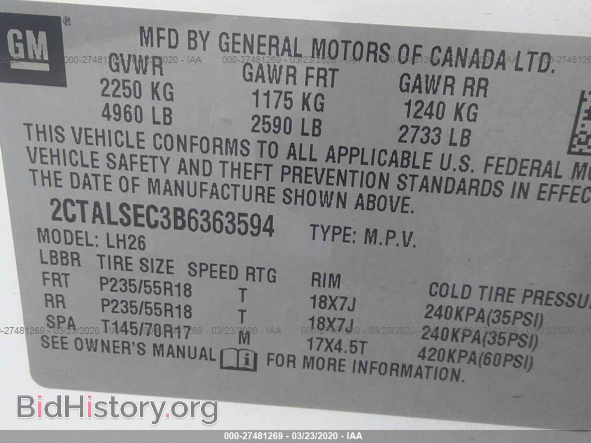 2011 GMC TERRAIN - VIN: 2CTALSEC3B6363594 - Photo 9