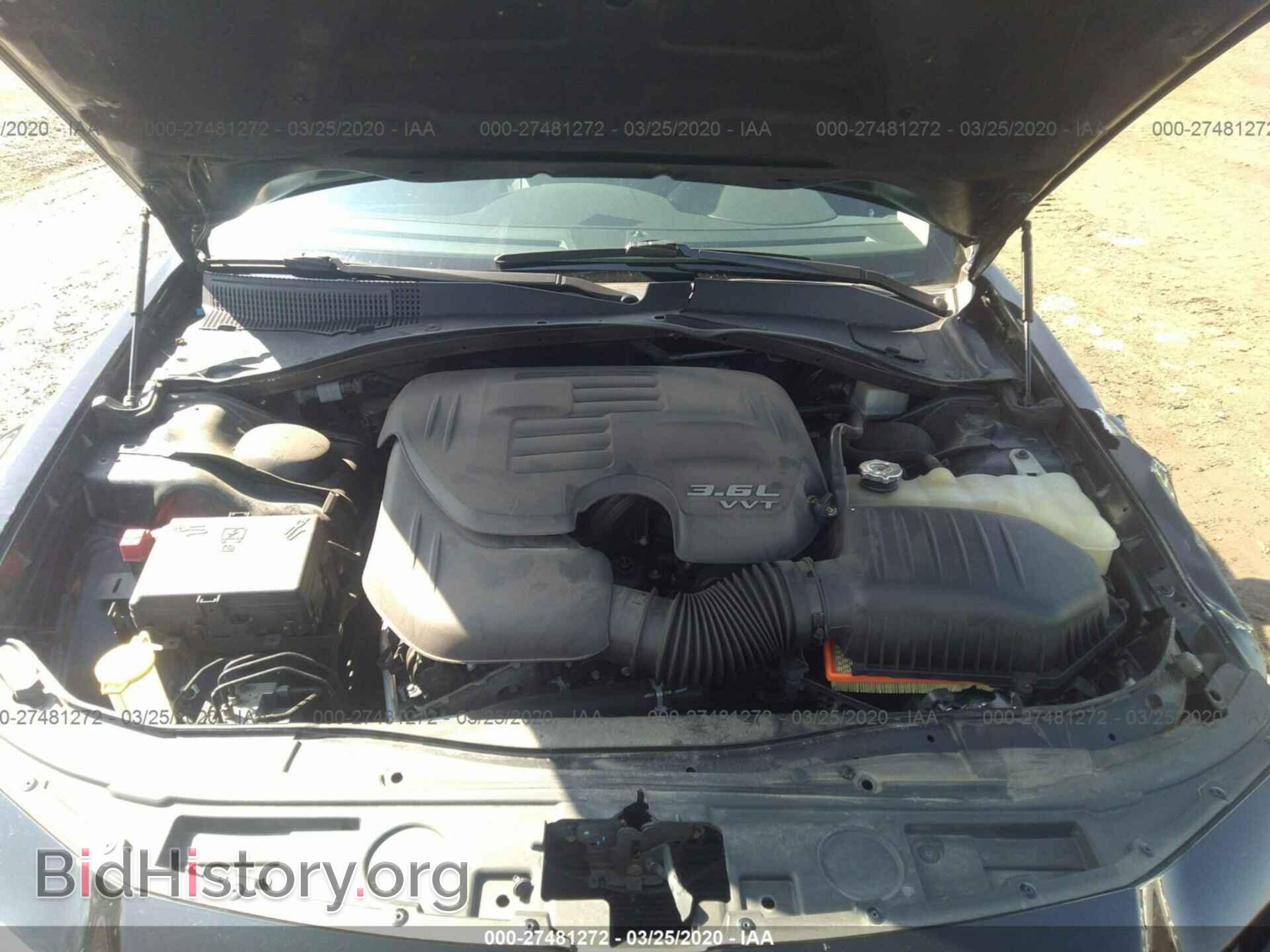 2016 CHRYSLER 300C - VIN: 2C3CCAEG4GH342500 - Photo 10