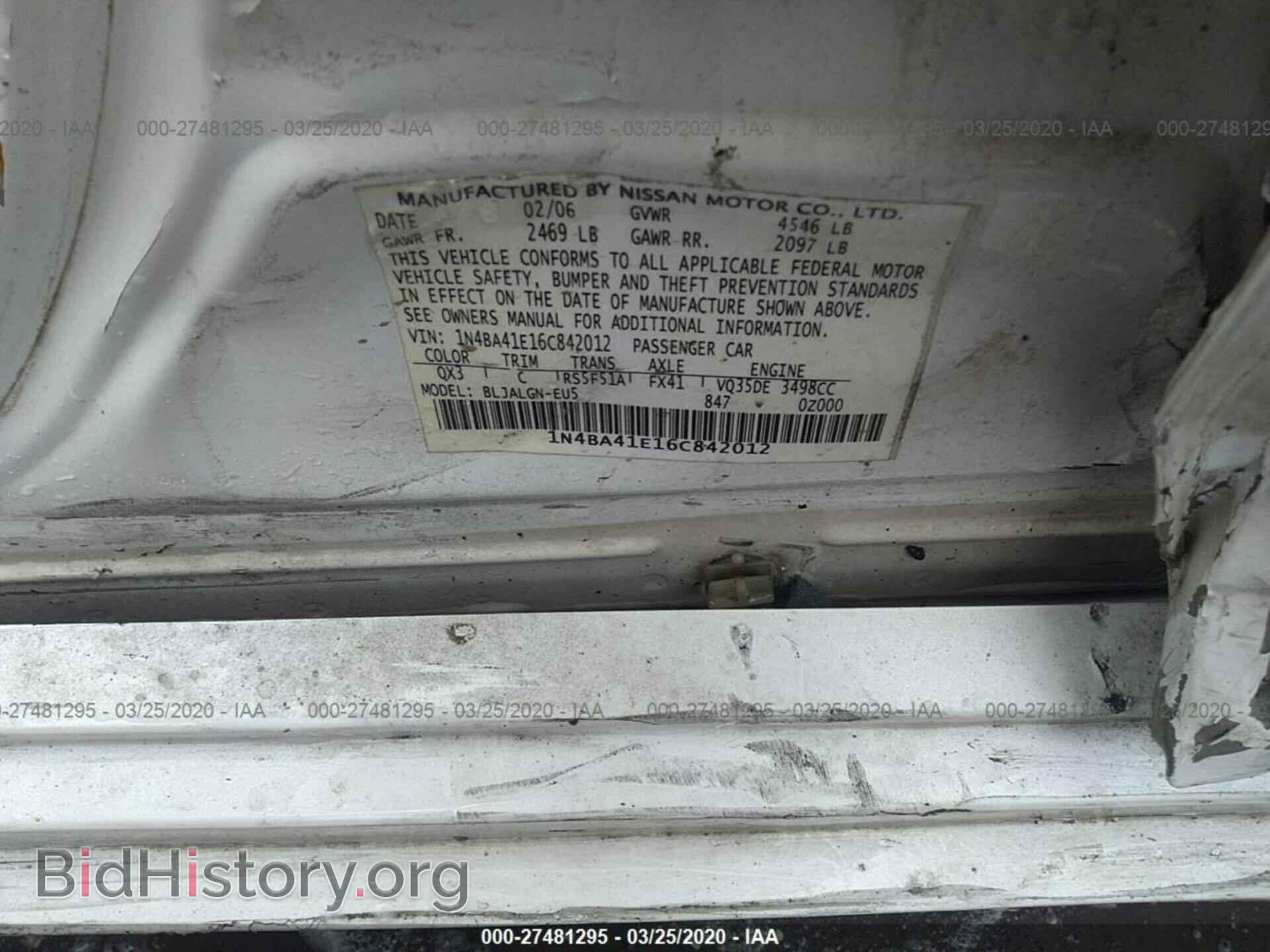 2006 NISSAN MAXIMA - VIN: 1N4BA41E16C842012 - Фото 9