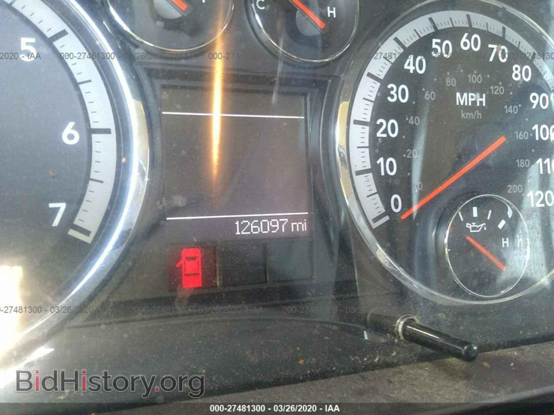 2012 DODGE RAM 1500 - VIN: 1C6RD7LT9CS109826 - Фото 7