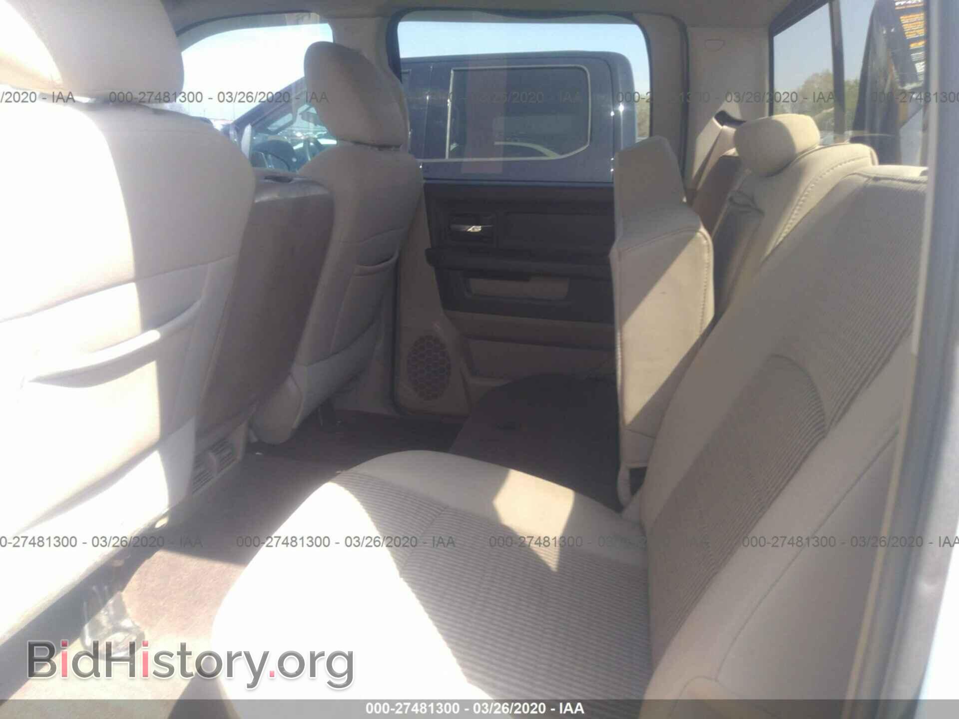 2012 DODGE RAM 1500 - VIN: 1C6RD7LT9CS109826 - Фото 8