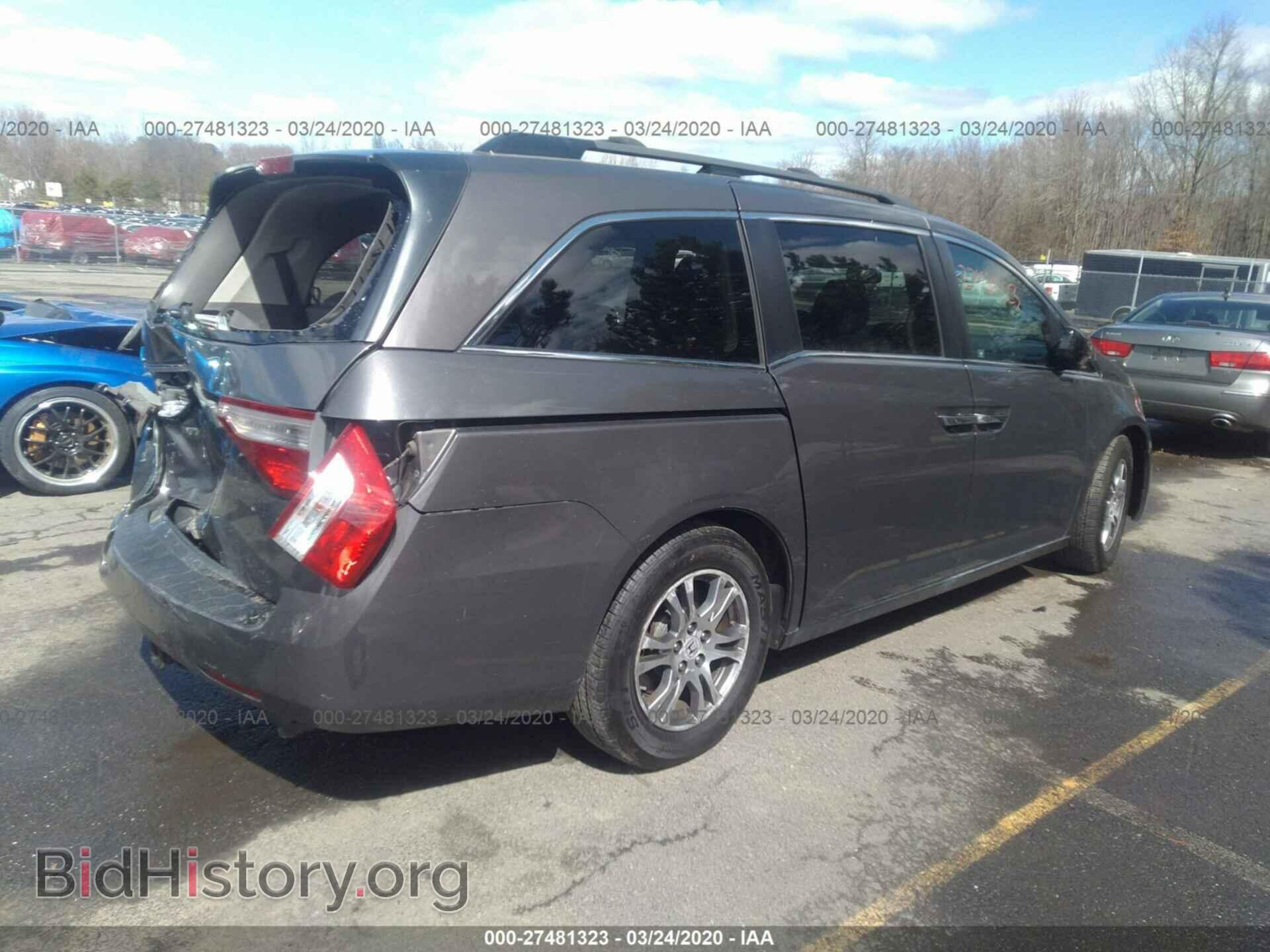 2012 HONDA ODYSSEY - VIN: 5FNRL5H68CB090864 - Фото 4