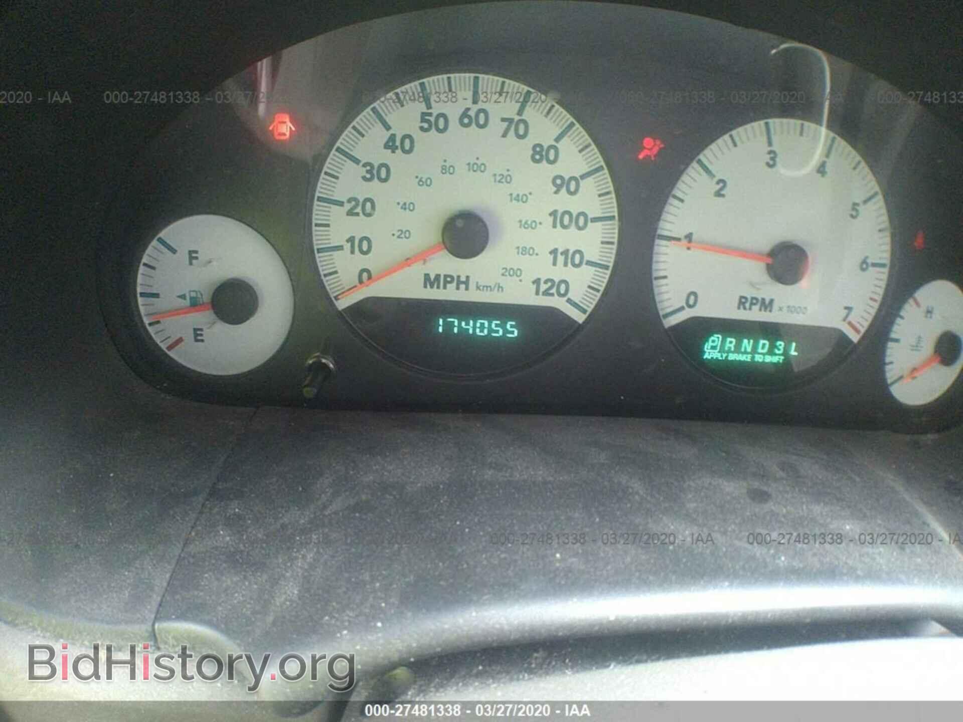 2007 DODGE CARAVAN - VIN: 1D4GP45R27B172007 - Фото 7