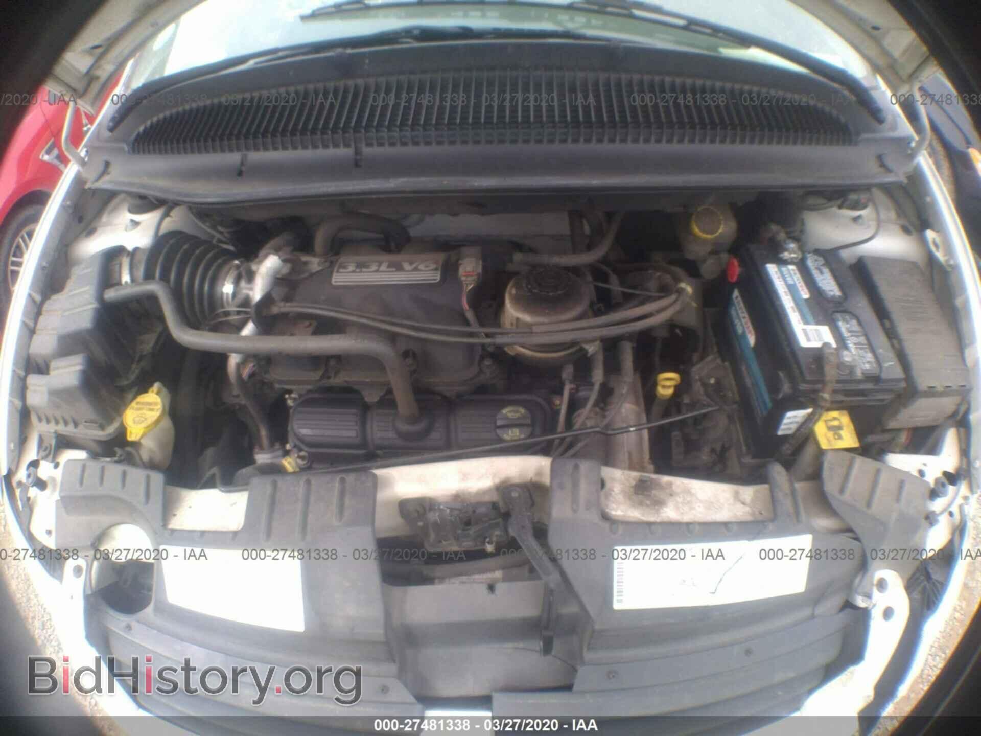 2007 DODGE CARAVAN - VIN: 1D4GP45R27B172007 - Фото 10