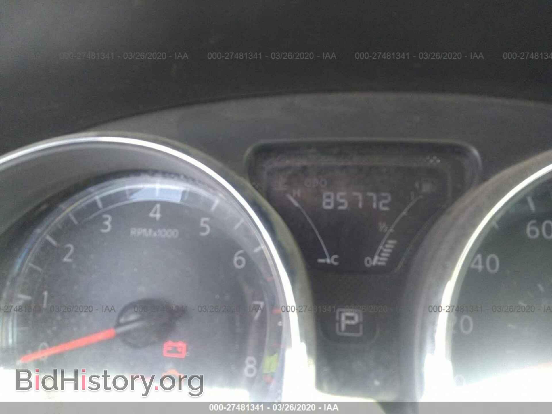 2017 NISSAN VERSA - VIN: 3N1CN7AP3HL855702 - Фото 7