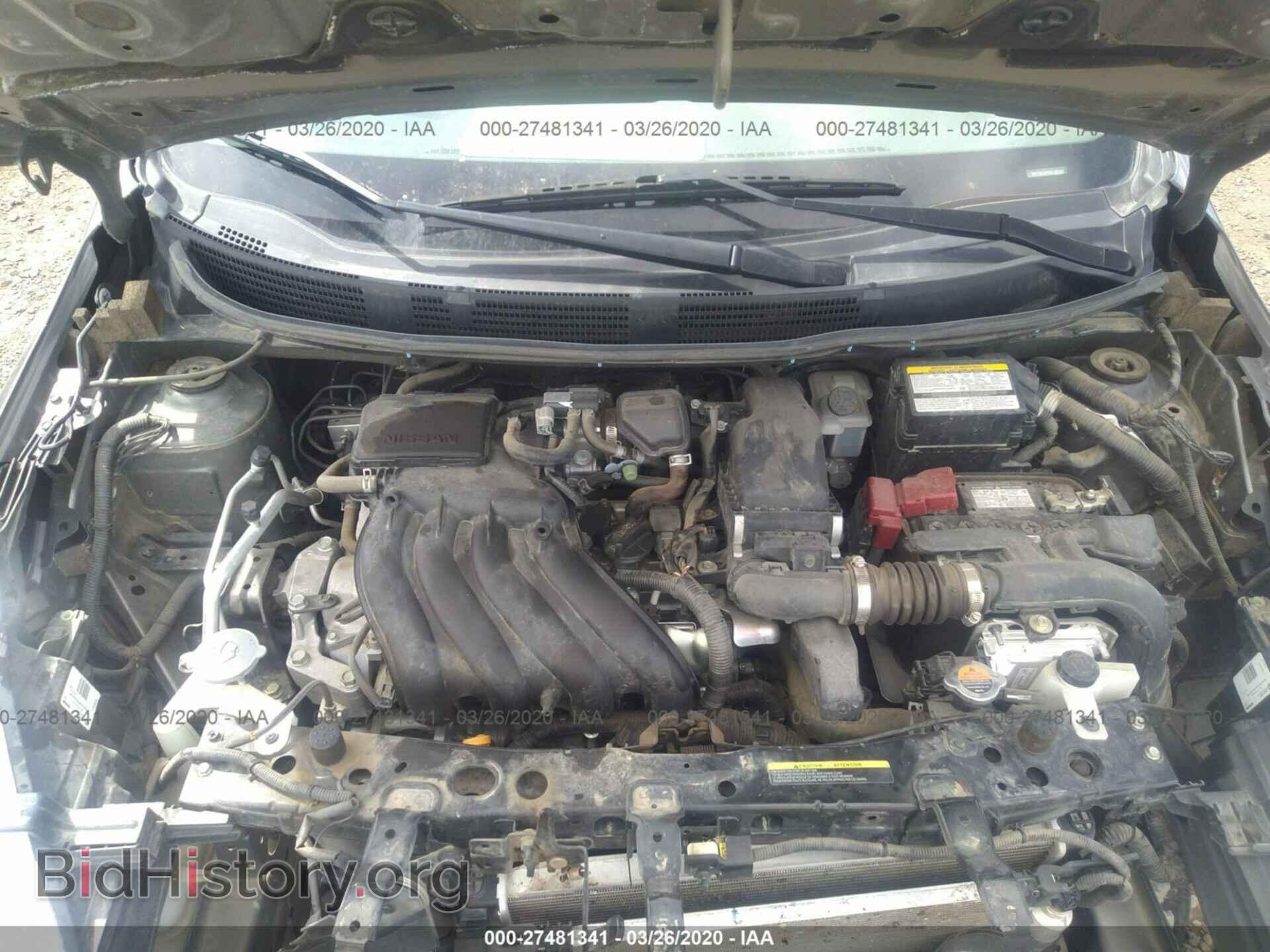 2017 NISSAN VERSA - VIN: 3N1CN7AP3HL855702 - Фото 10
