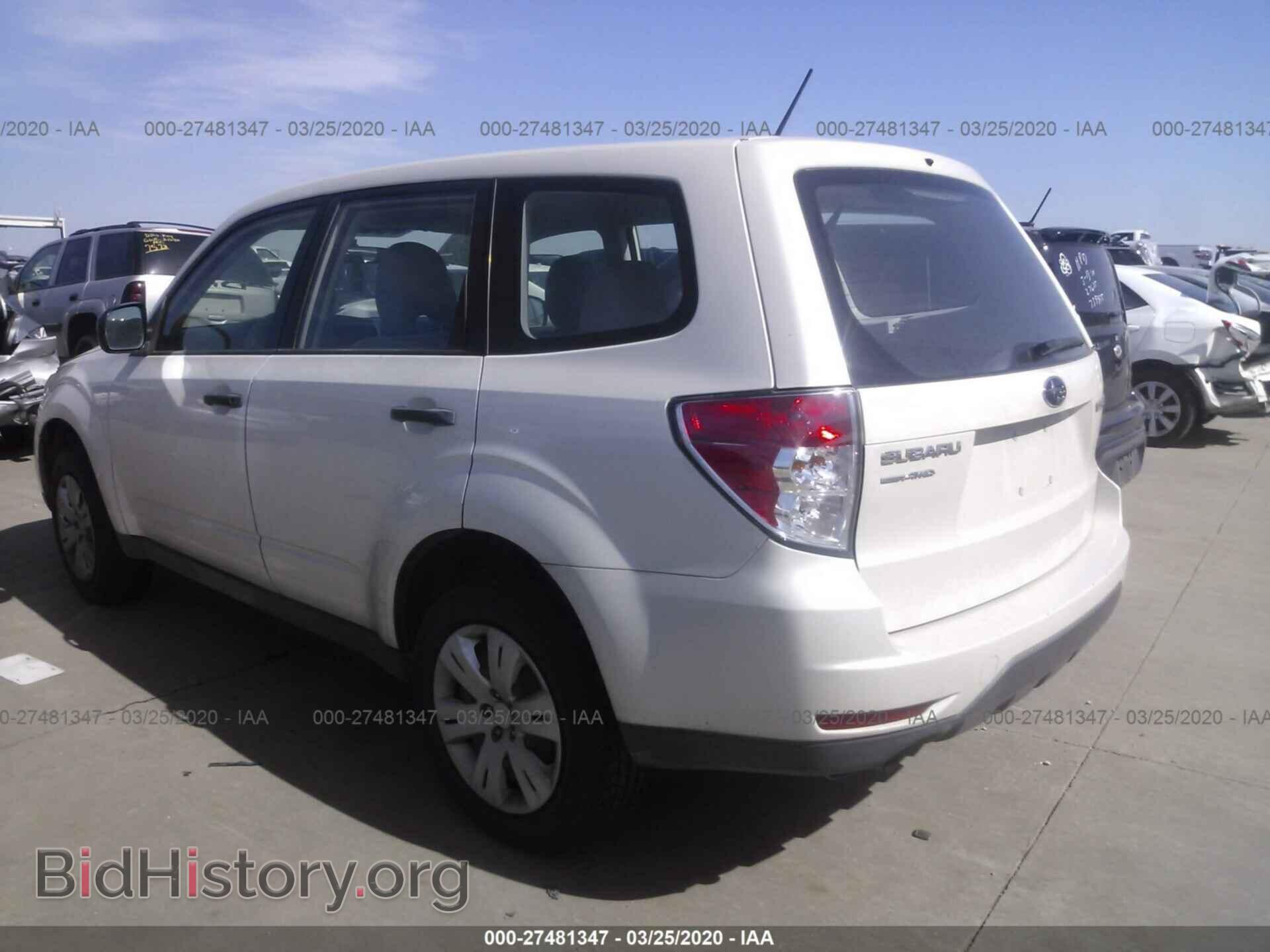 2012 SUBARU FORESTER - VIN: JF2SHBAC9CH420210 - Фото 3