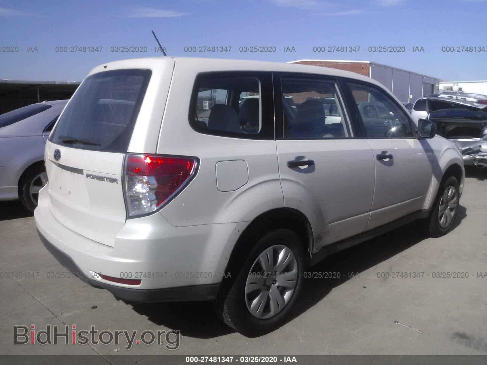 2012 SUBARU FORESTER - VIN: JF2SHBAC9CH420210 - Фото 4