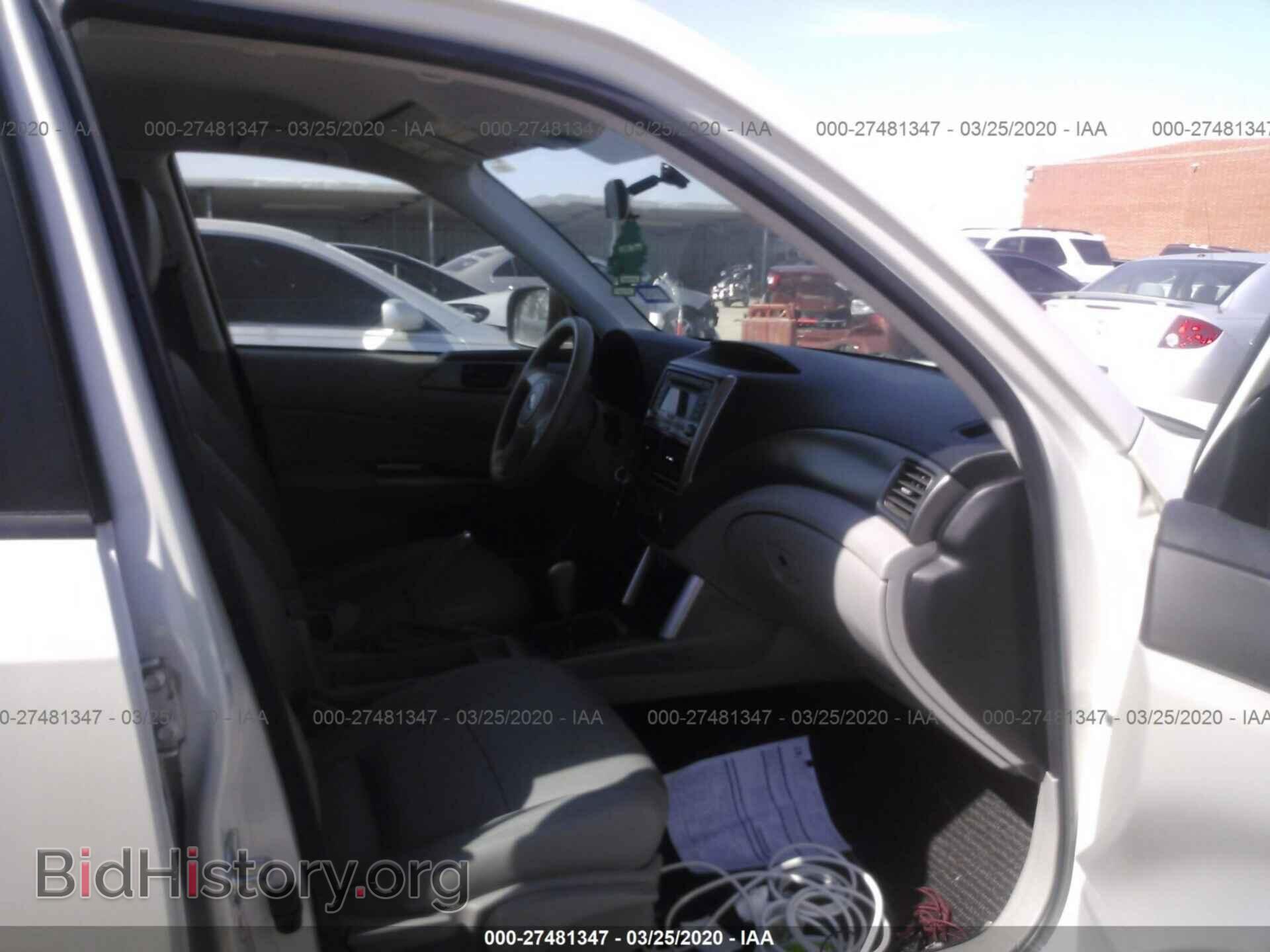 2012 SUBARU FORESTER - VIN: JF2SHBAC9CH420210 - Фото 5