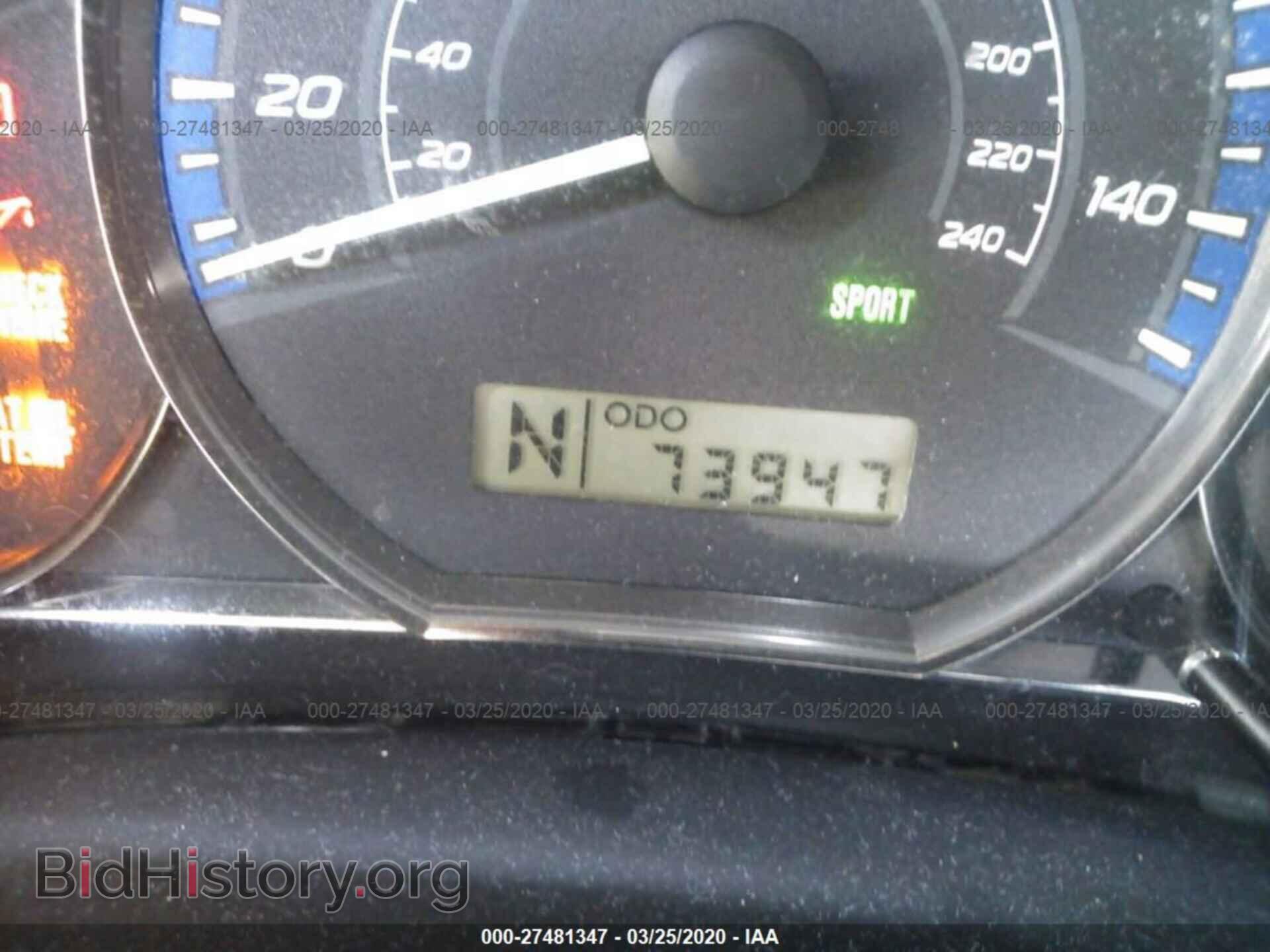 2012 SUBARU FORESTER - VIN: JF2SHBAC9CH420210 - Фото 7