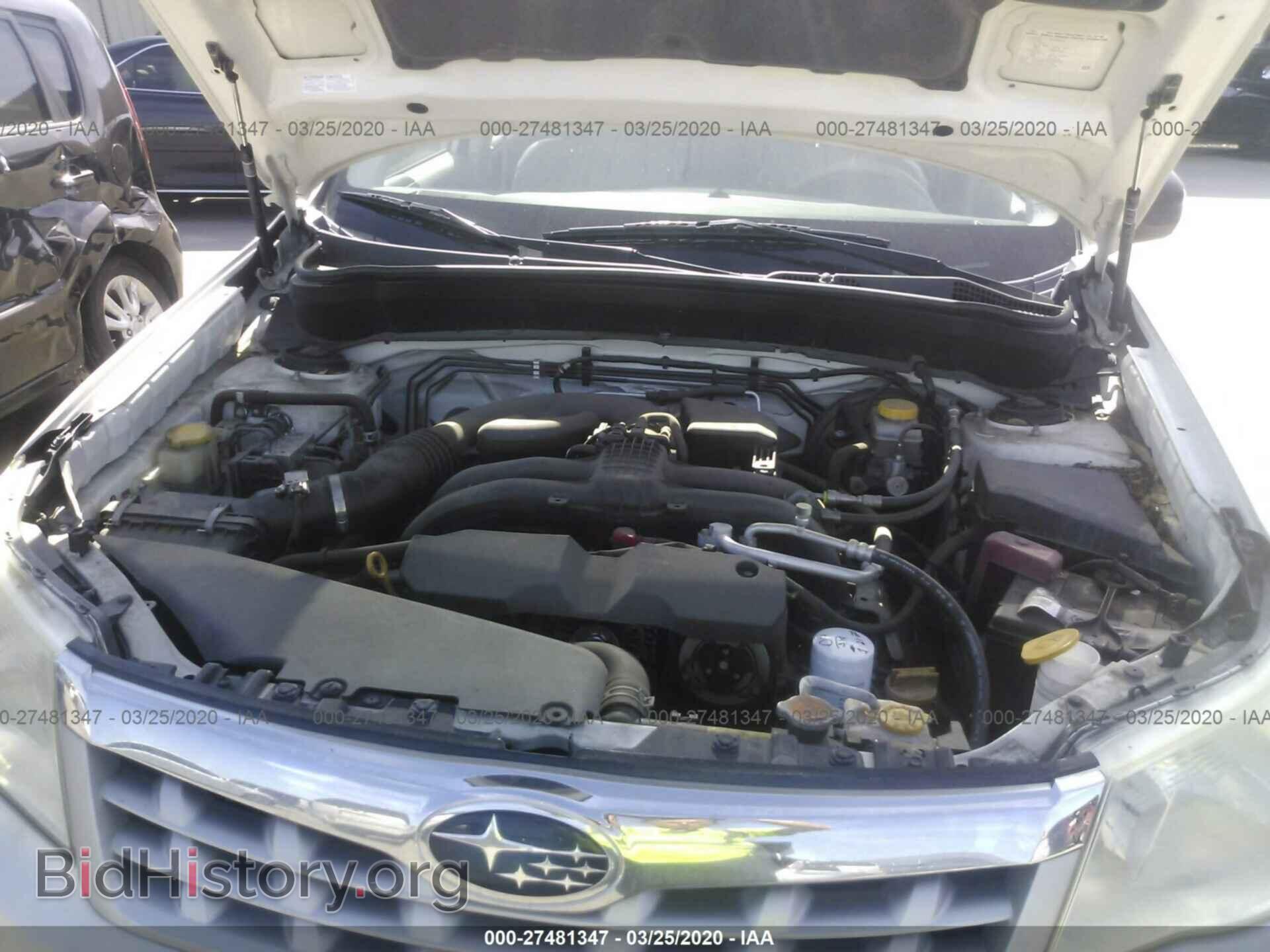 2012 SUBARU FORESTER - VIN: JF2SHBAC9CH420210 - Фото 10