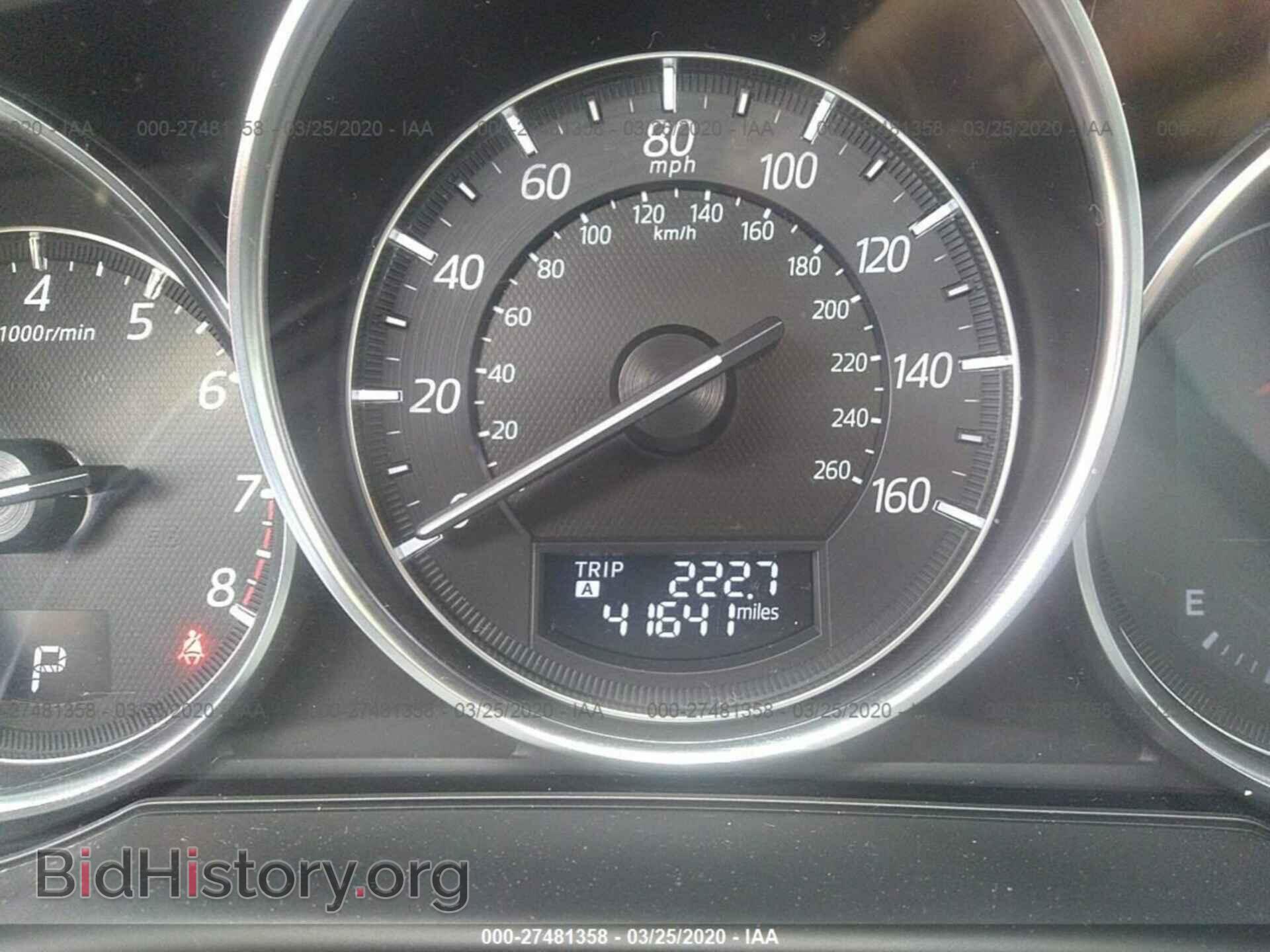 2016 MAZDA CX-5 - VIN: JM3KE2DYXG0783738 - Фото 7