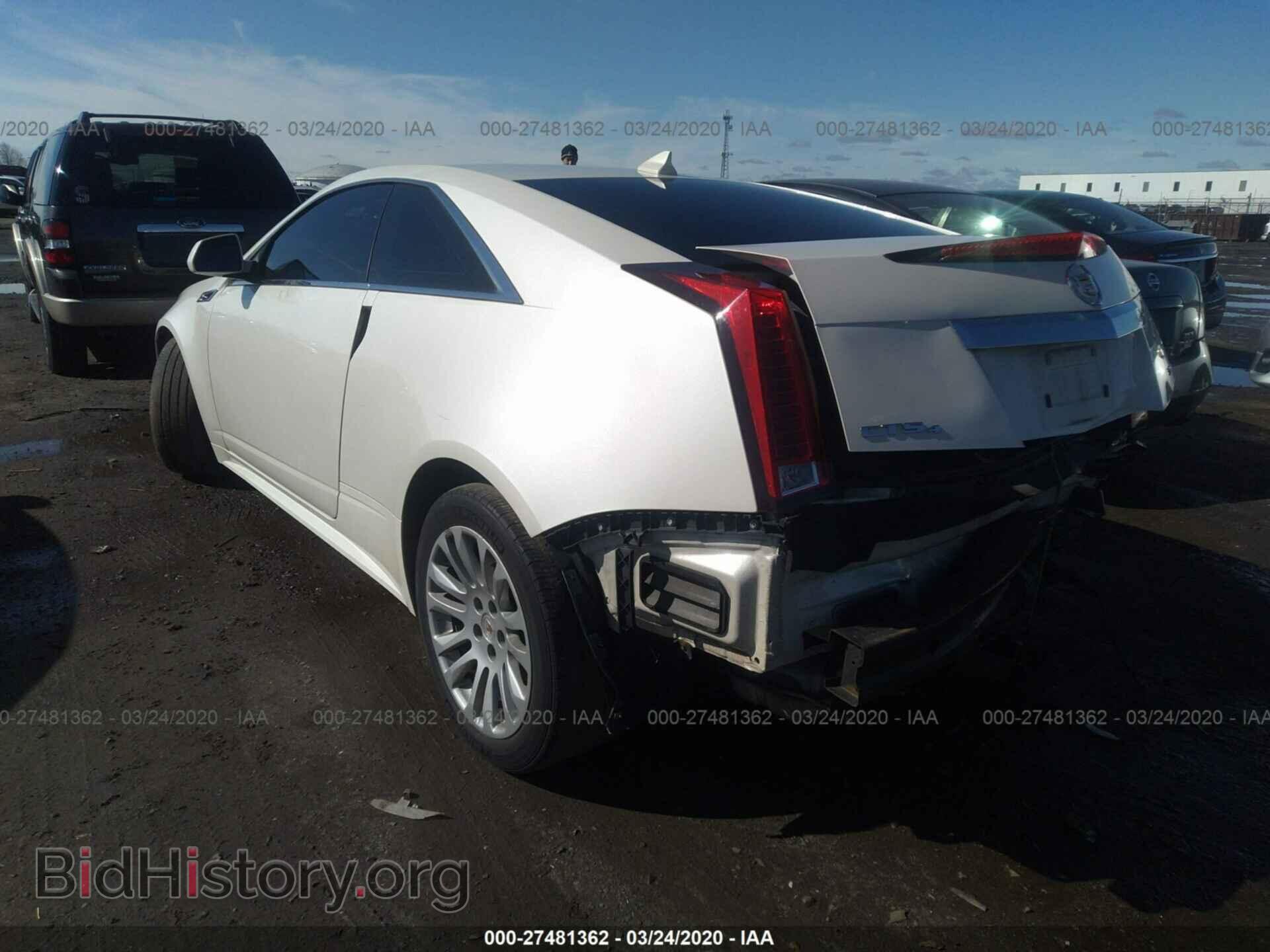 2013 CADILLAC CTS - VIN: 1G6DC1E32D0116102 - Фото 3