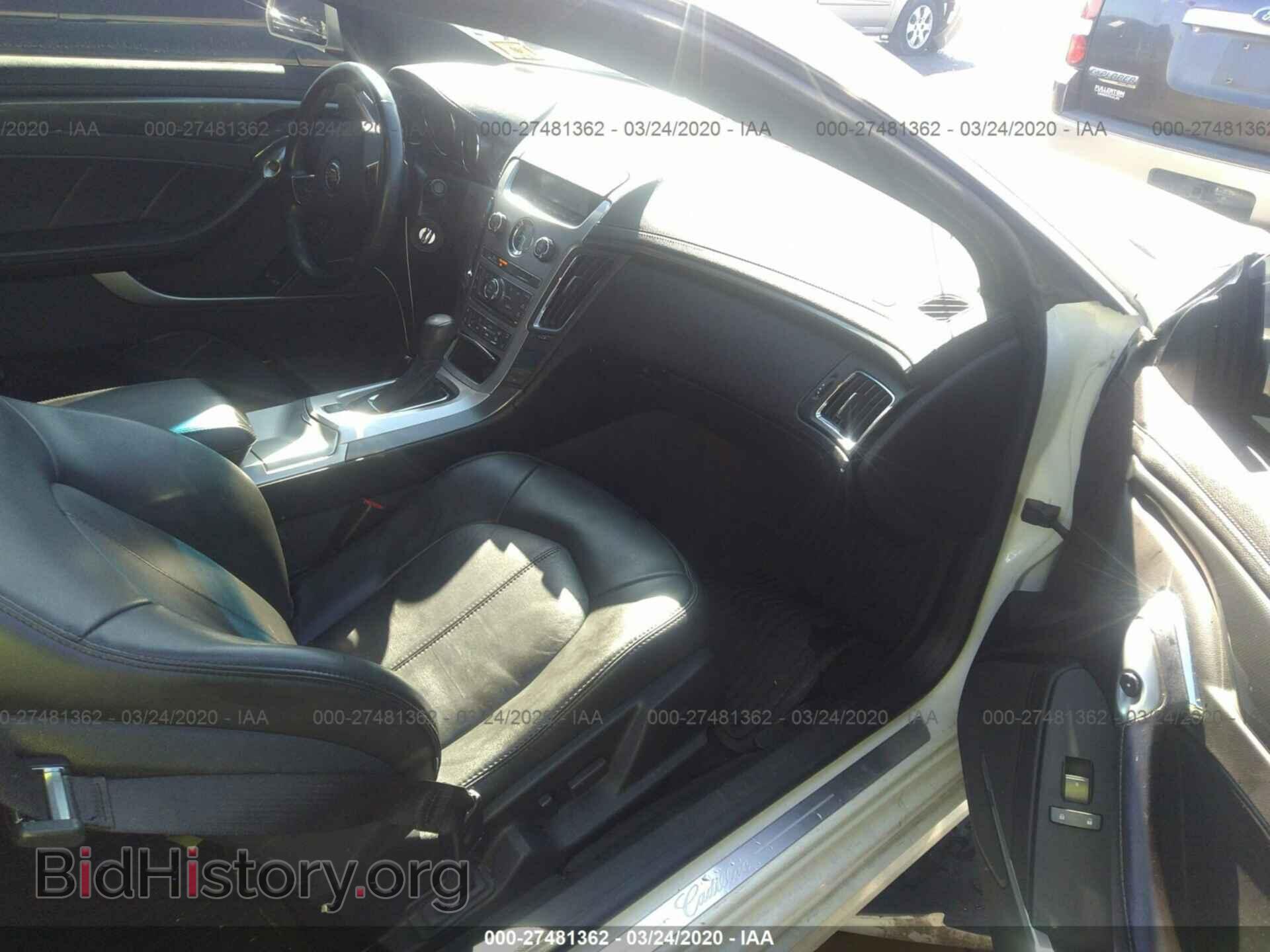 2013 CADILLAC CTS - VIN: 1G6DC1E32D0116102 - Фото 5
