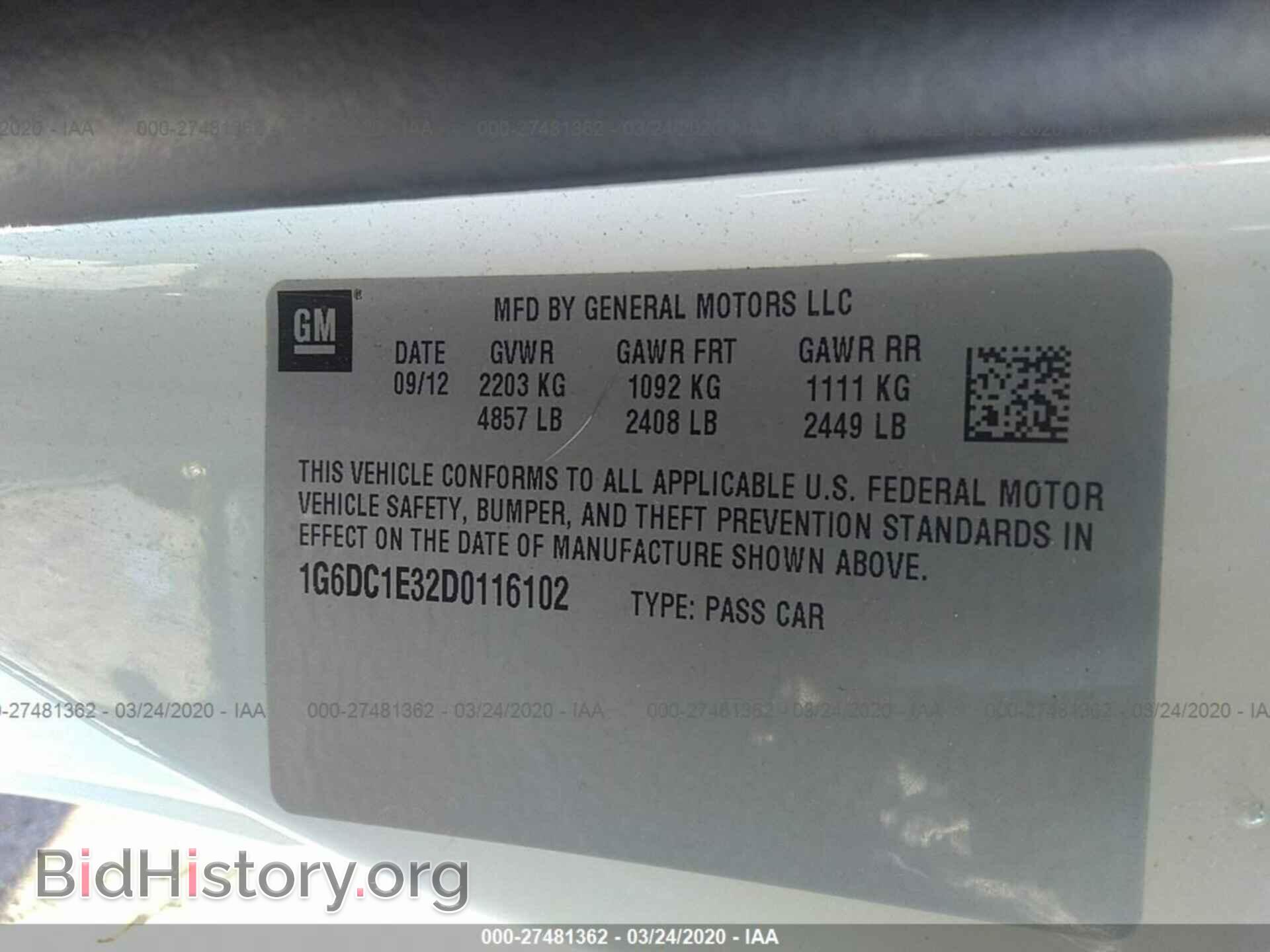 2013 CADILLAC CTS - VIN: 1G6DC1E32D0116102 - Фото 9