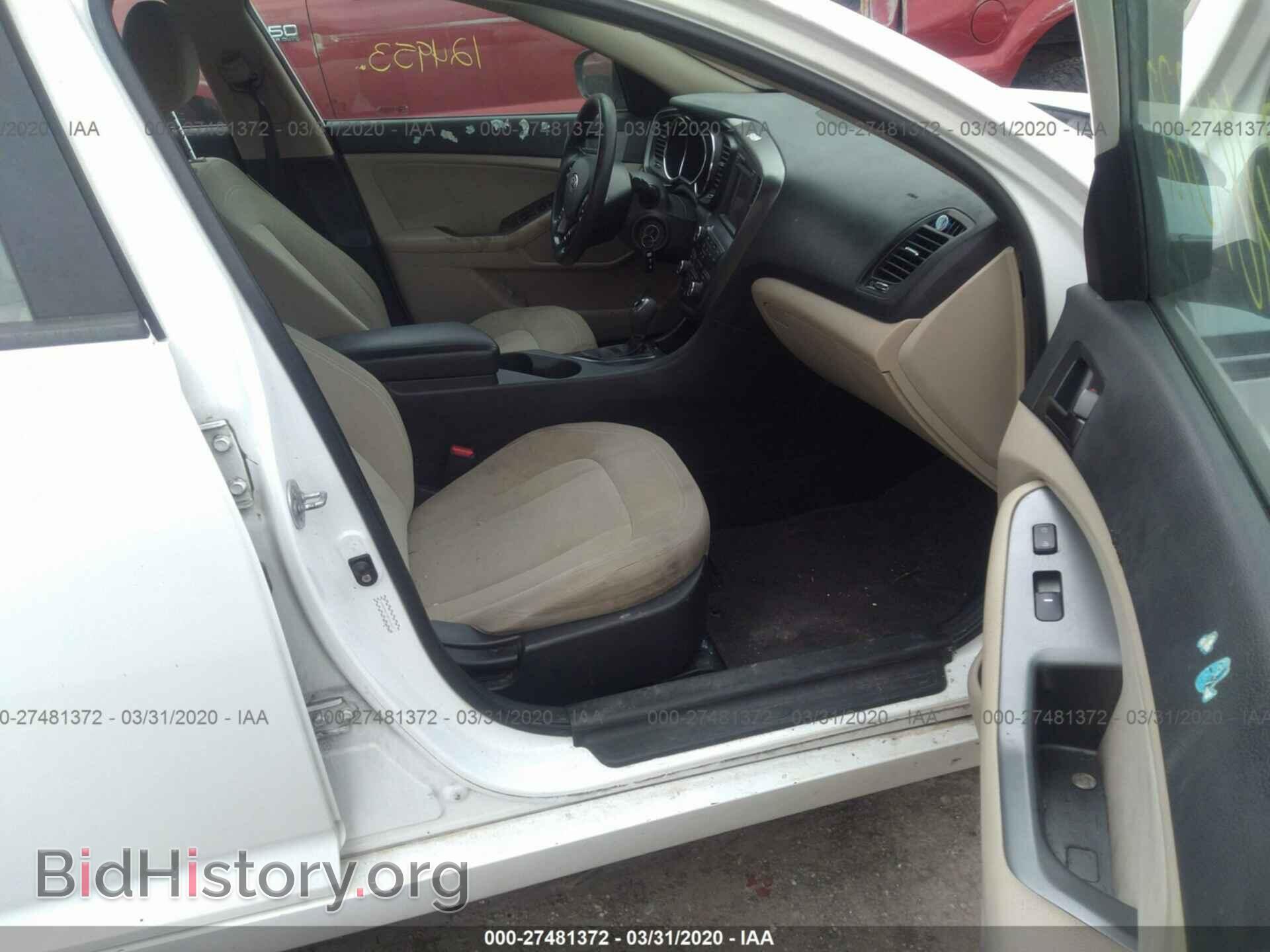 2011 KIA OPTIMA - VIN: KNAGM4A71B5111617 - Photo 5