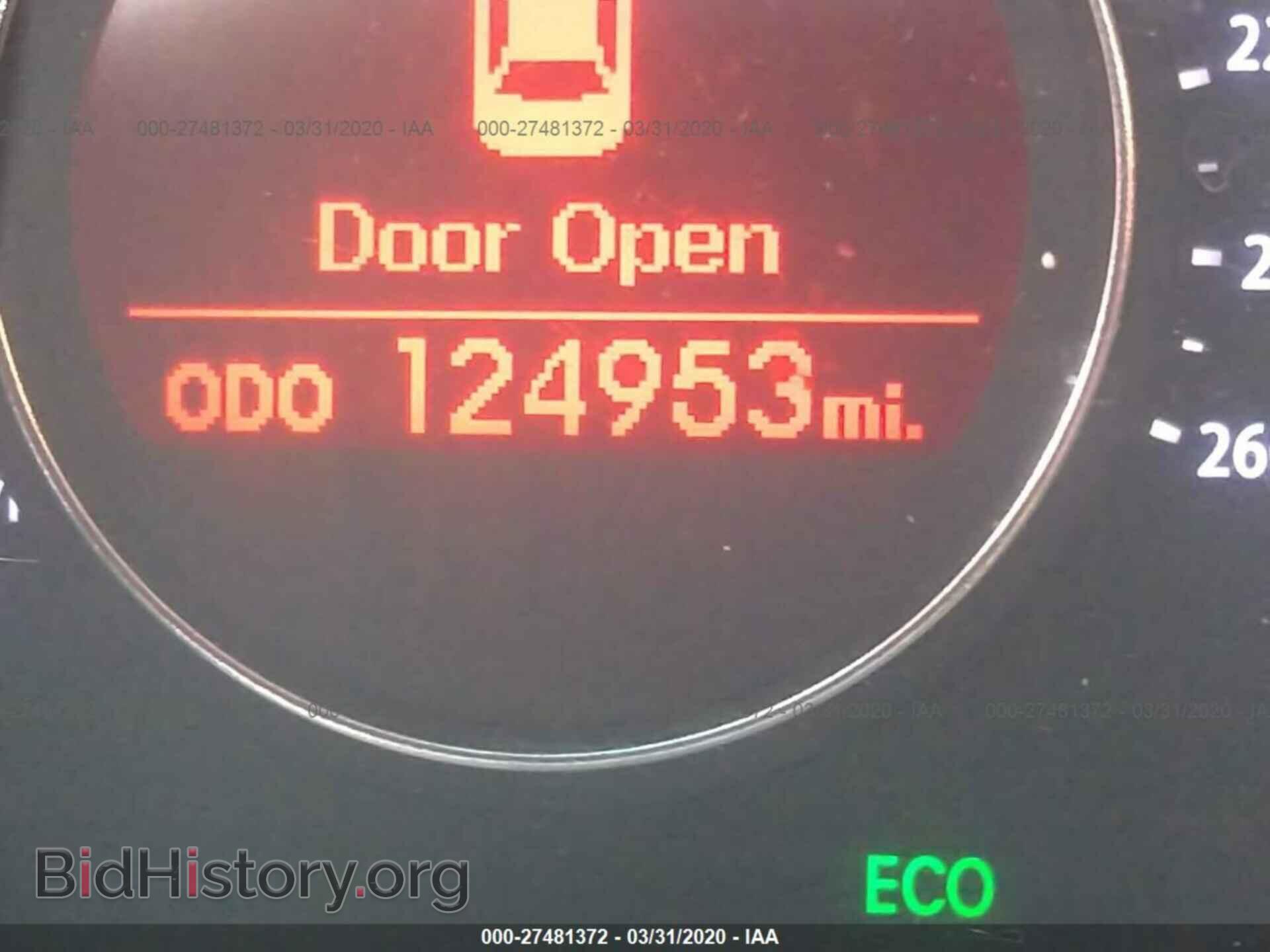 2011 KIA OPTIMA - VIN: KNAGM4A71B5111617 - Photo 7