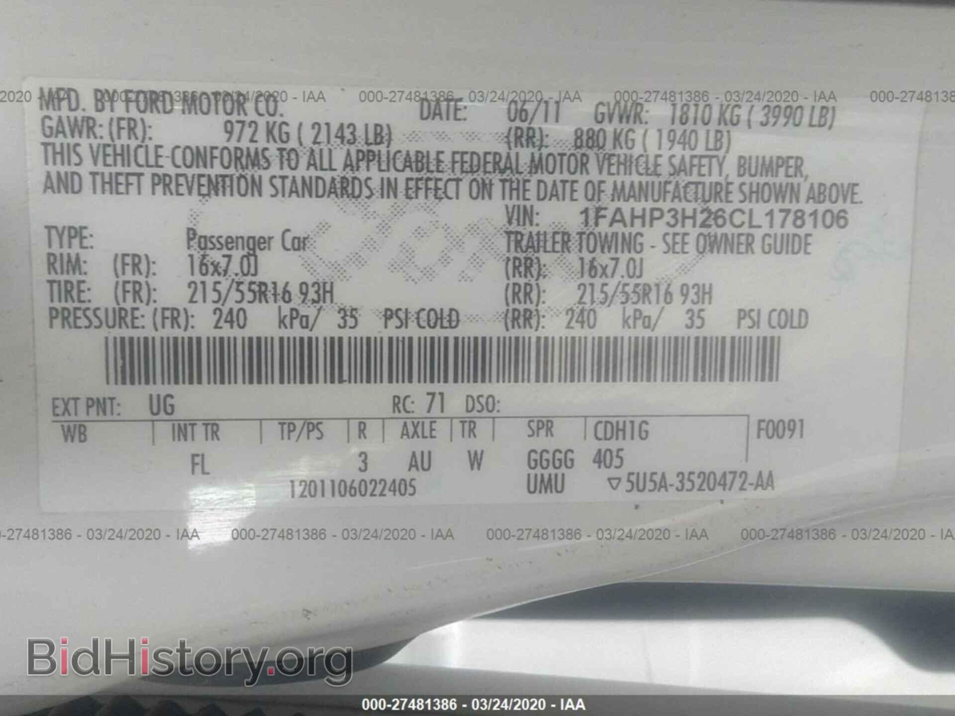 2012 FORD FOCUS - VIN: 1FAHP3H26CL178106 - Фото 9