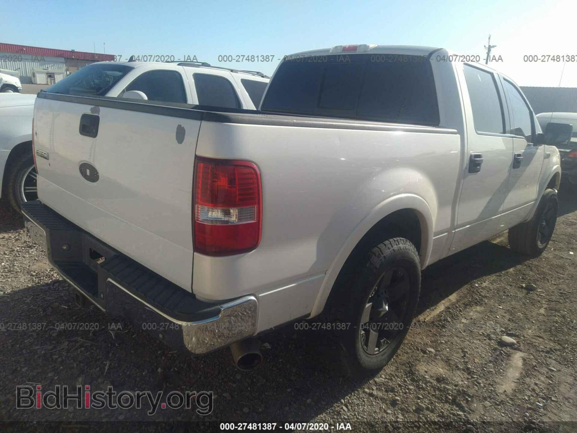 2007 FORD F150 - VIN: 1FTPW12V27FA44682 - Фото 4
