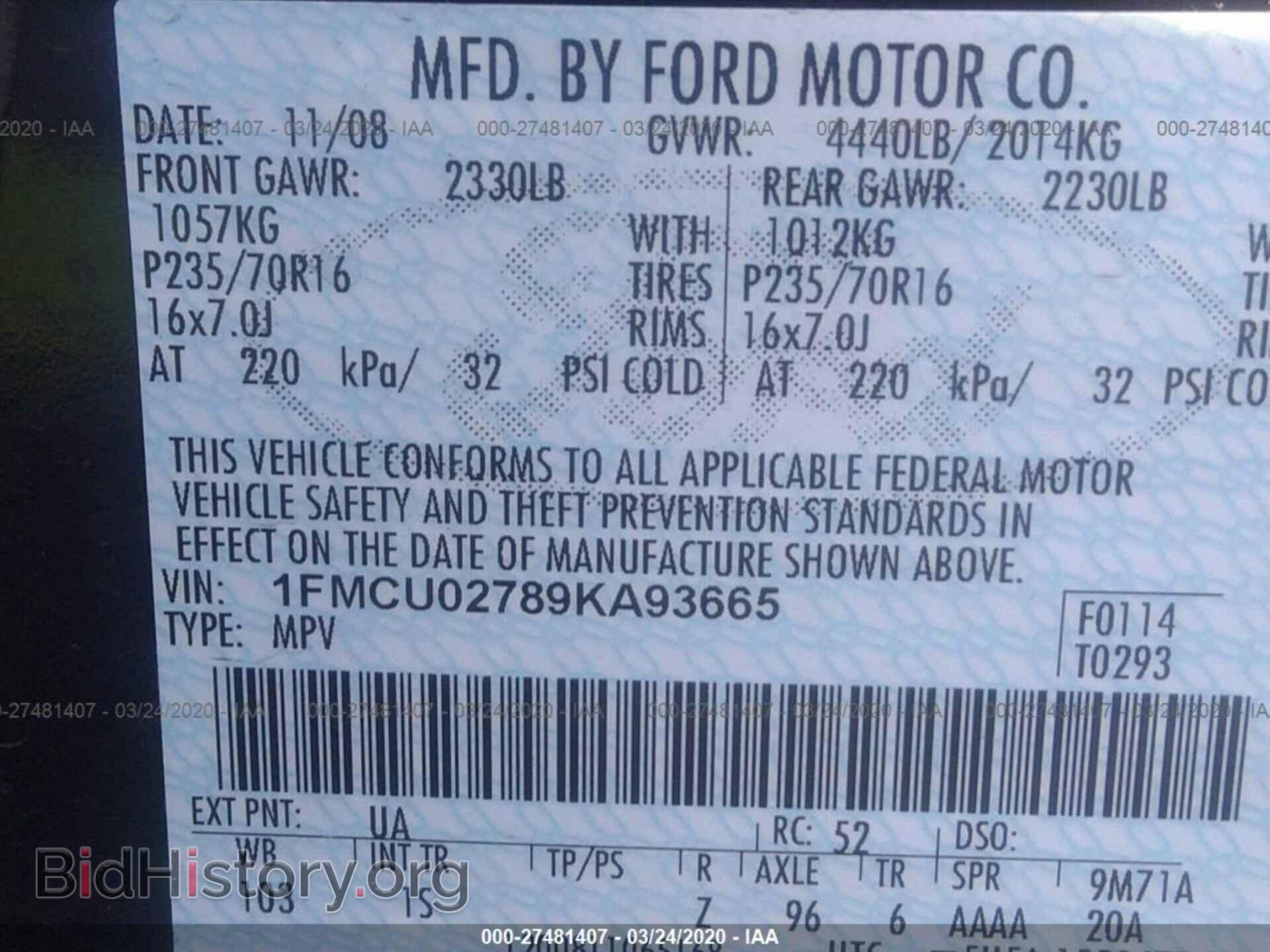 2009 FORD ESCAPE - VIN: 1FMCU02789KA93665 - Фото 9