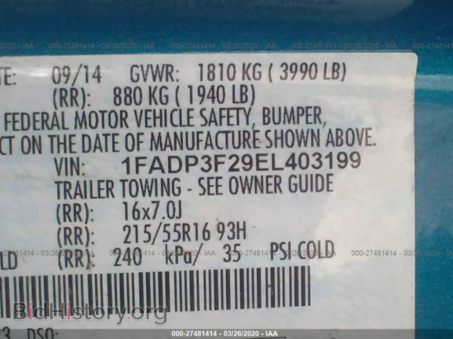 2014 FORD FOCUS - VIN: 1FADP3F29EL403199 - Photo 9