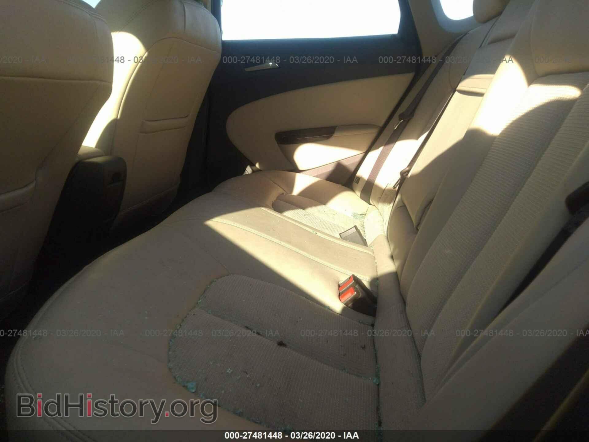 2015 BUICK VERANO - VIN: 1G4PR5SK3F4161973 - Фото 8