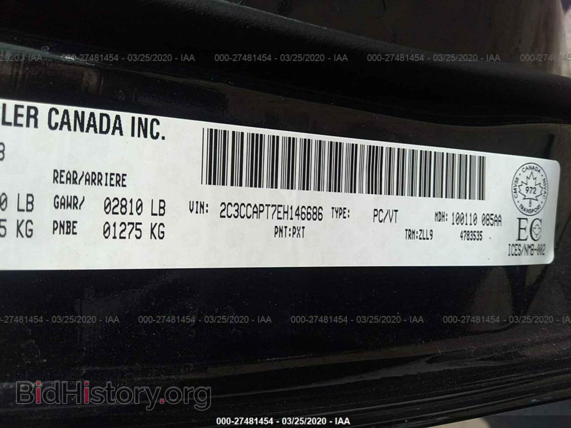 2014 CHRYSLER 300C - VIN: 2C3CCAPT7EH146686 - Фото 9
