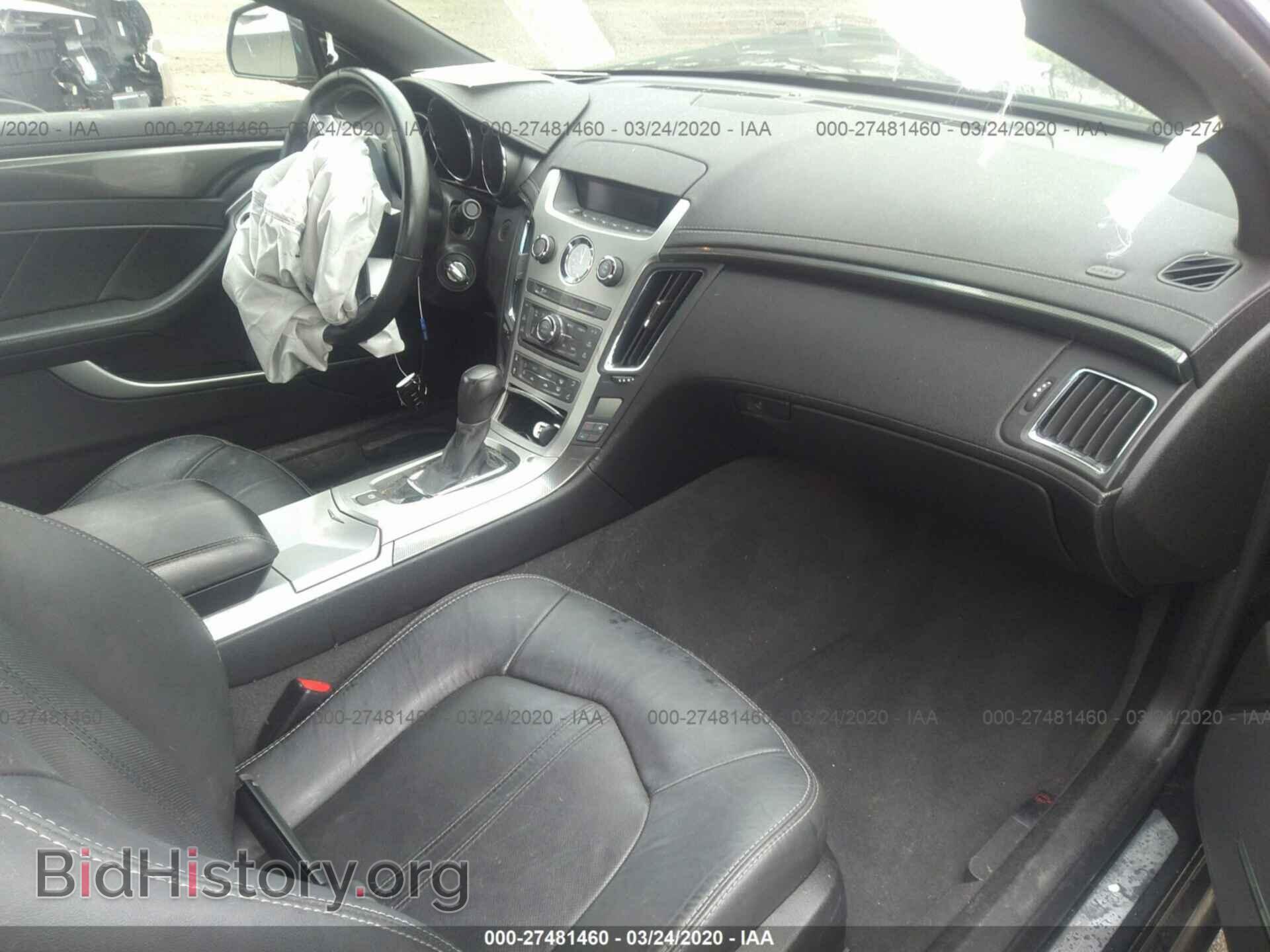 2012 CADILLAC CTS - VIN: 1G6DL1E33C0136602 - Фото 5