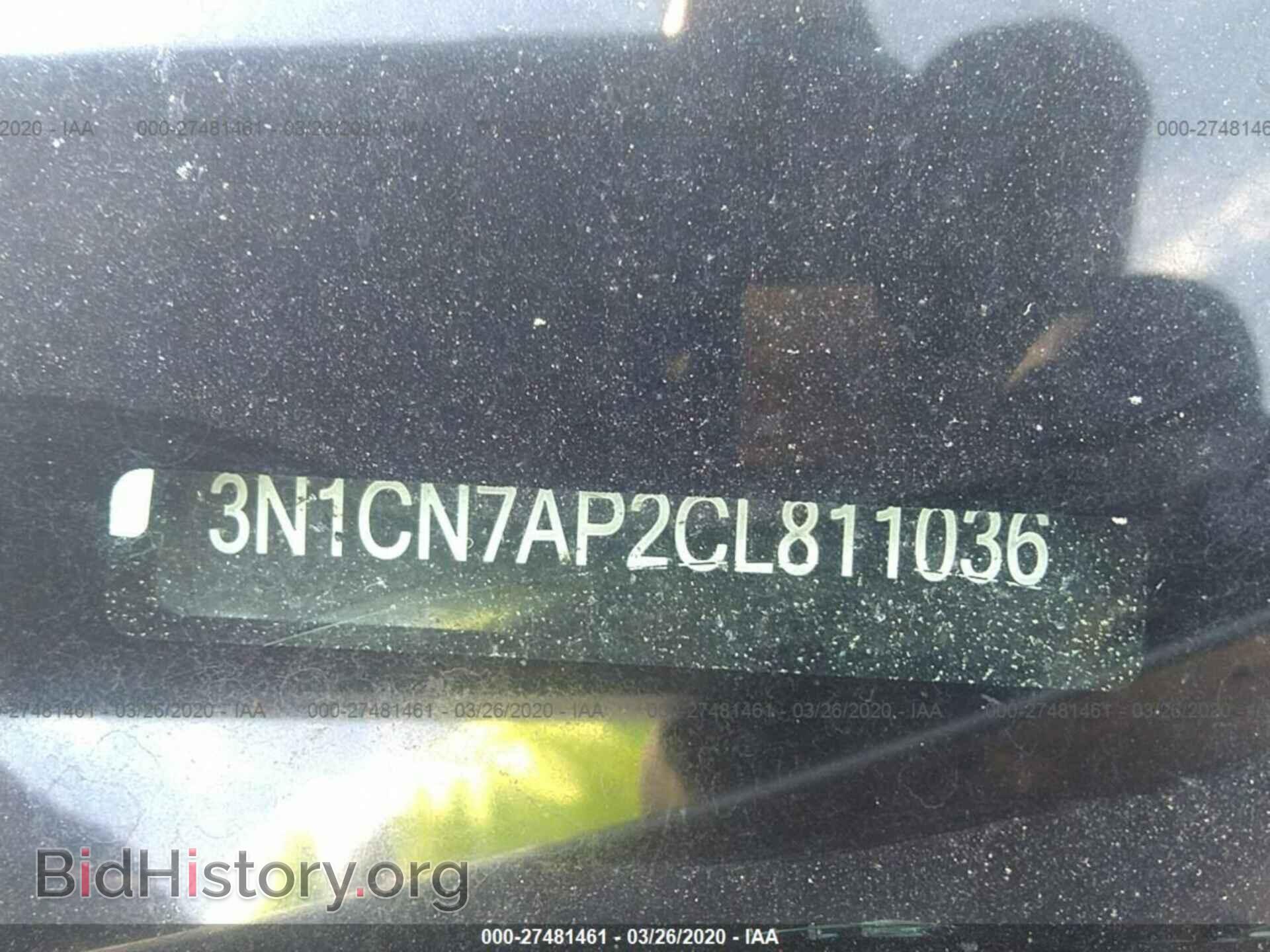 2012 NISSAN VERSA - VIN: 3N1CN7AP2CL811036 - Фото 9