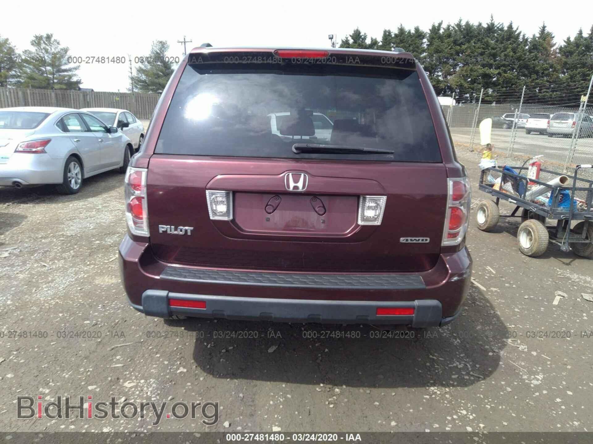 2007 HONDA PILOT - VIN: 2HKYF18527H509995 - Фото 6