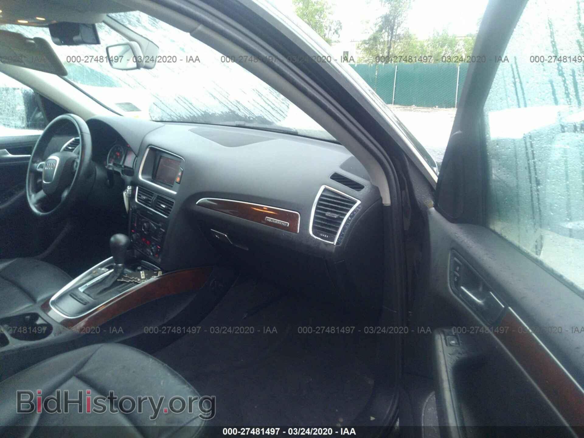 2012 AUDI Q5 - VIN: WA1CFAFP9CA060924 - Photo 5