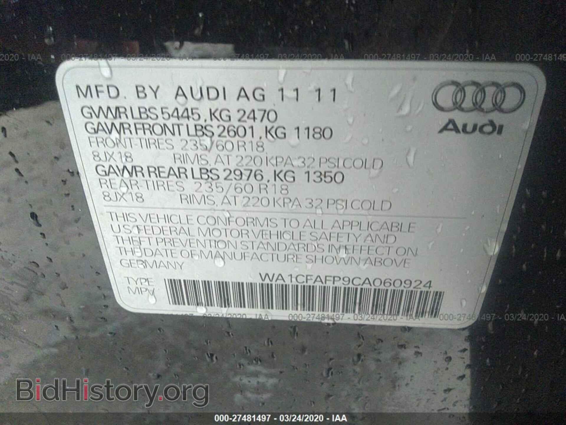 2012 AUDI Q5 - VIN: WA1CFAFP9CA060924 - Photo 9