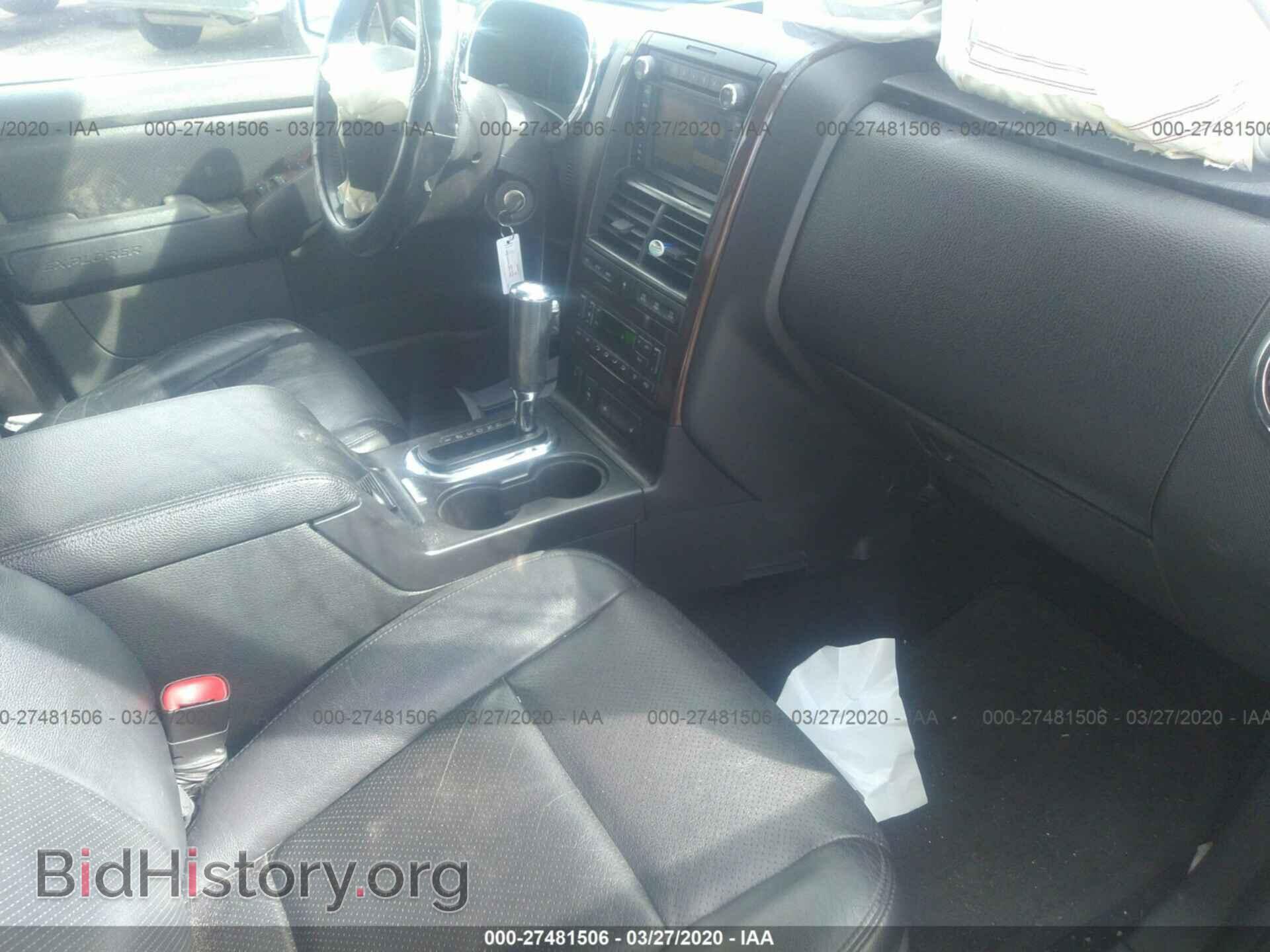2010 FORD EXPLORER - VIN: 1FMEU7F82AUA93139 - Фото 5