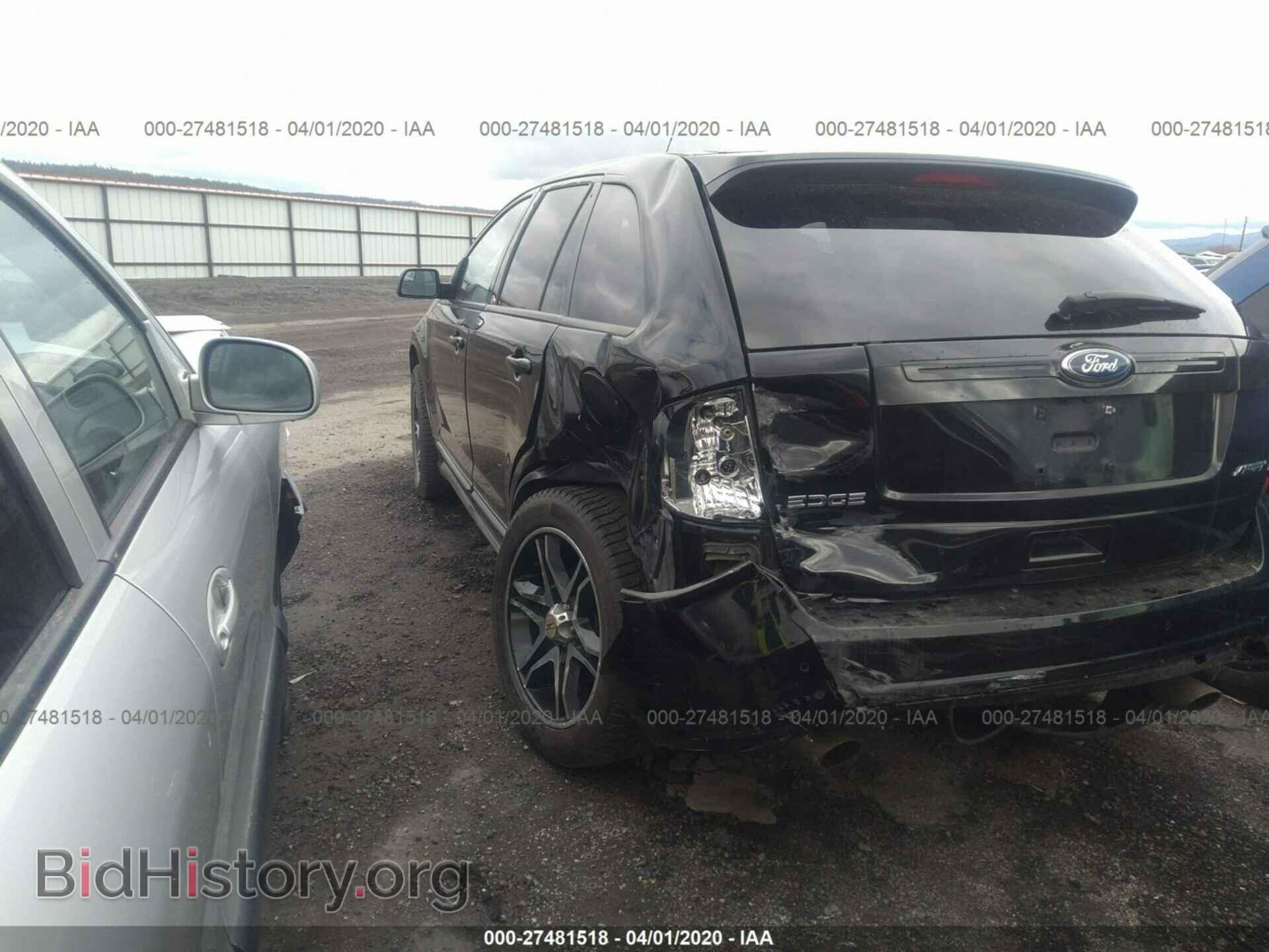 2012 FORD EDGE - VIN: 2FMDK4AK6CBA24126 - Фото 3