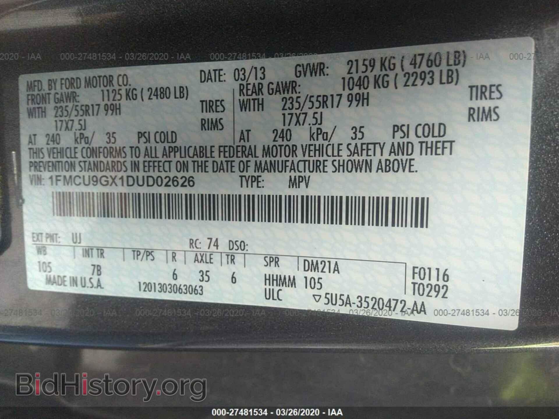 2013 FORD ESCAPE - VIN: 1FMCU9GX1DUD02626 - Фото 2