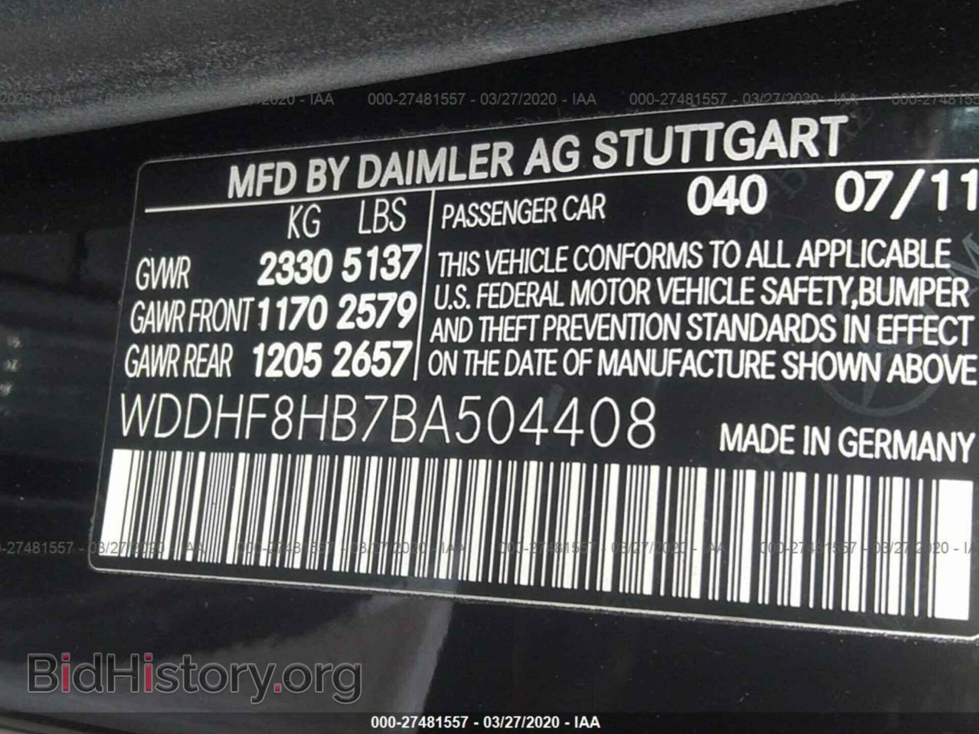 2011 MERCEDES-BENZ E - VIN: WDDHF8HB7BA504408 - Фото 9