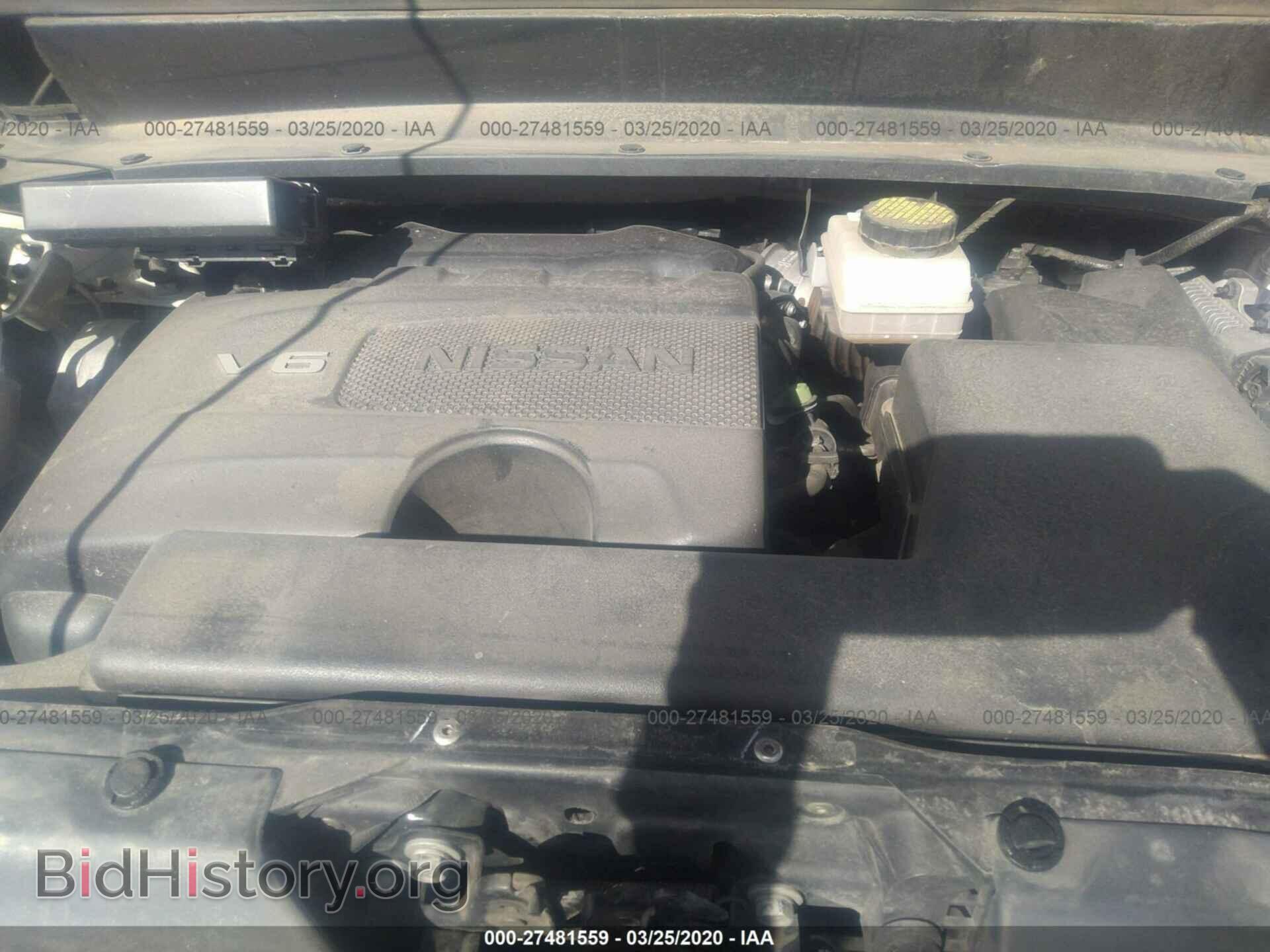 2017 NISSAN PATHFINDER - VIN: 5N1DR2MM0HC683842 - Фото 10