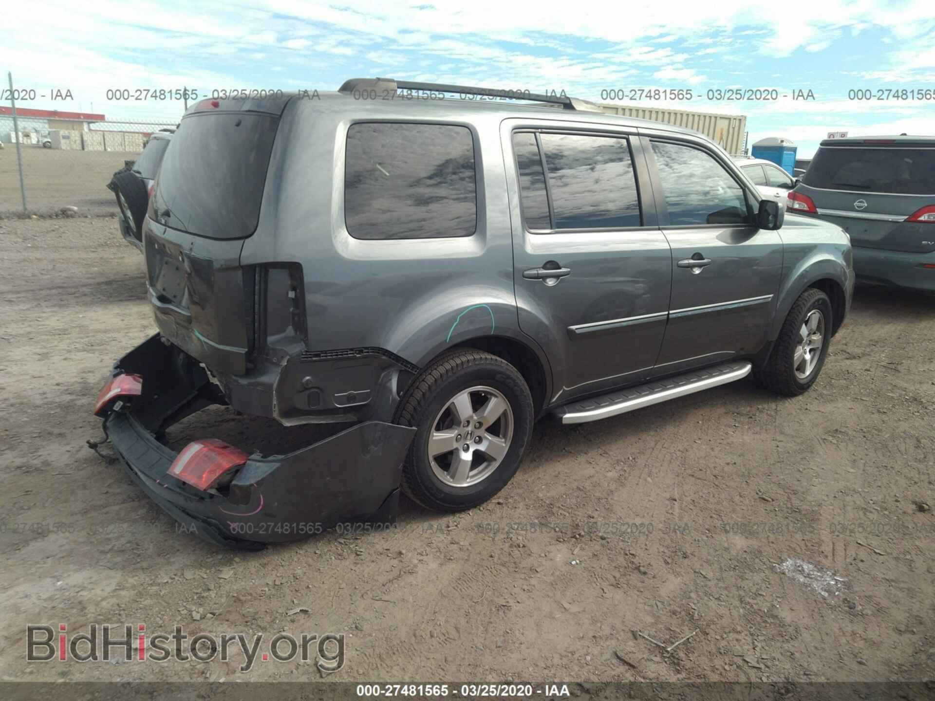 2011 HONDA PILOT - VIN: 5FNYF3H49BB044691 - Фото 3