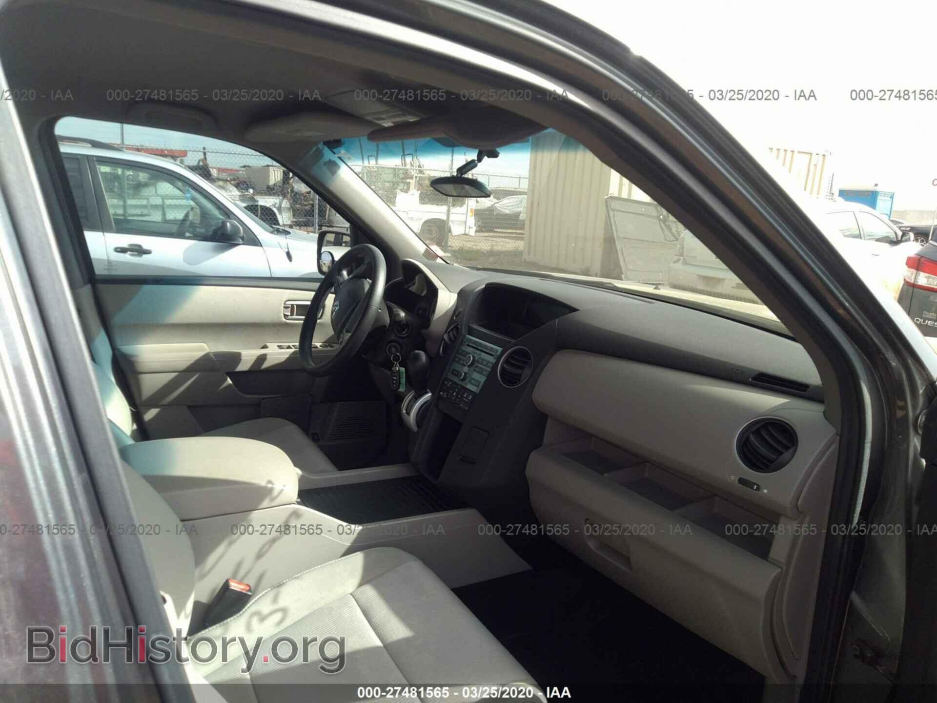 2011 HONDA PILOT - VIN: 5FNYF3H49BB044691 - Фото 4